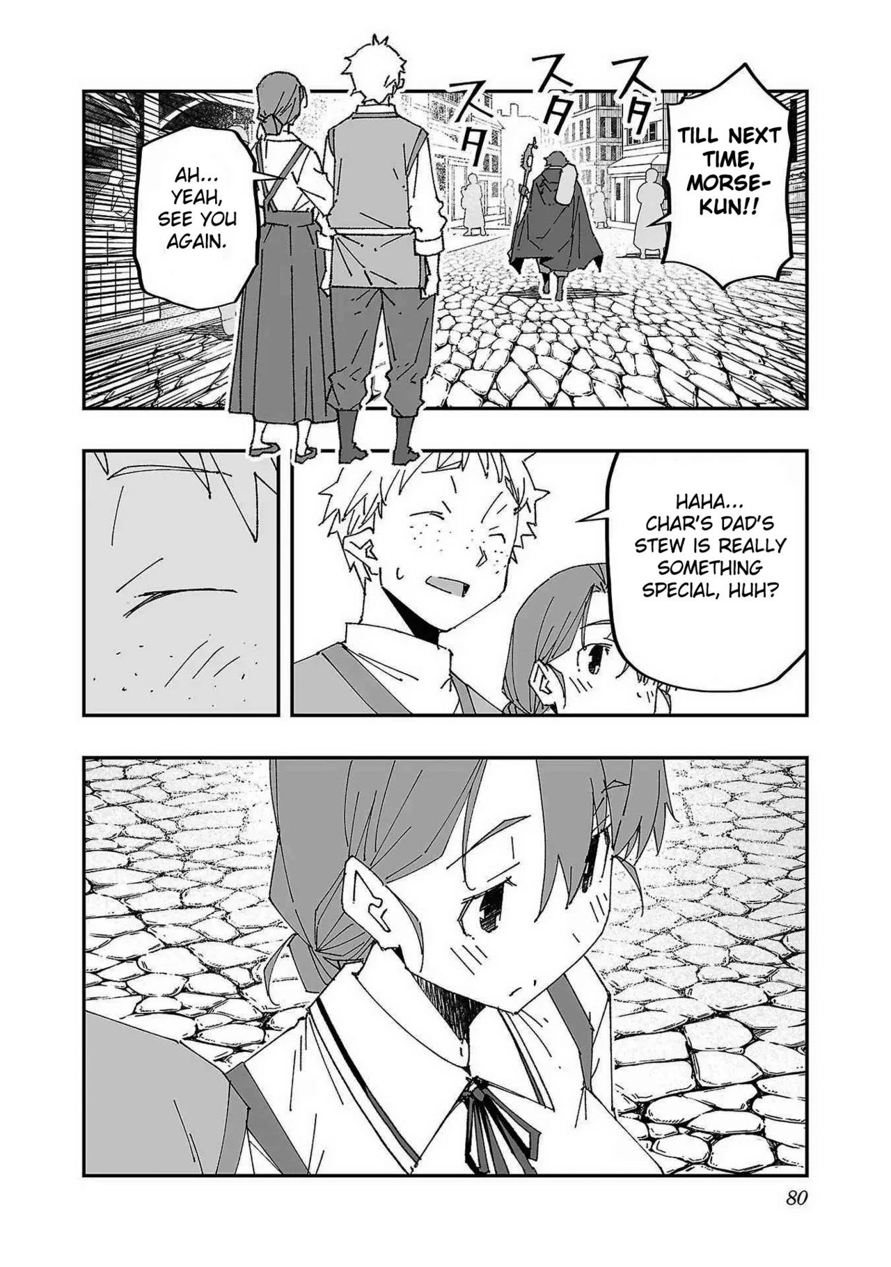 Netori Mahoutsukai no Bouken Volume 1 ch.1-3 Chapter 1-3 - page 77