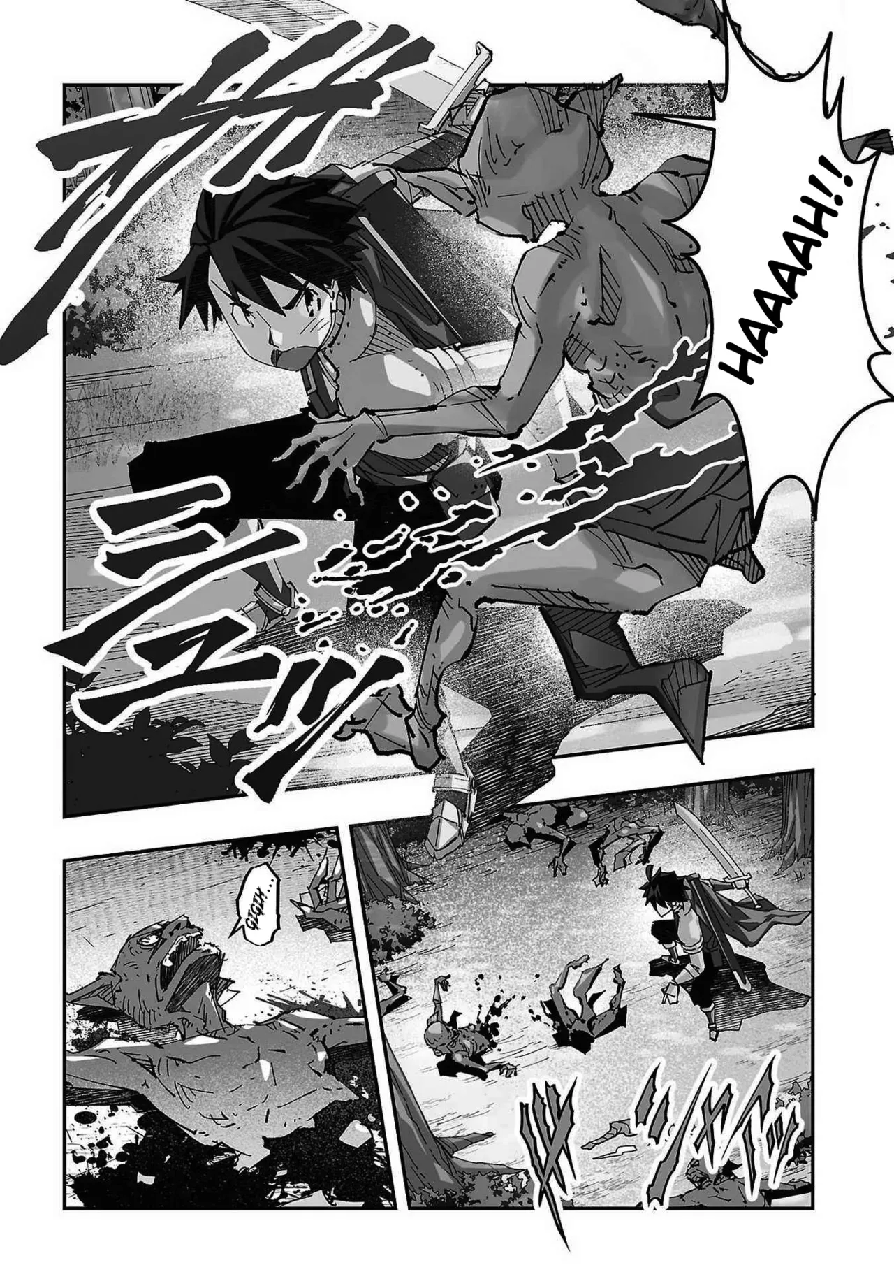 Netori Mahoutsukai no Bouken Volume 1 ch.1-3 Chapter 1-3 - page 8