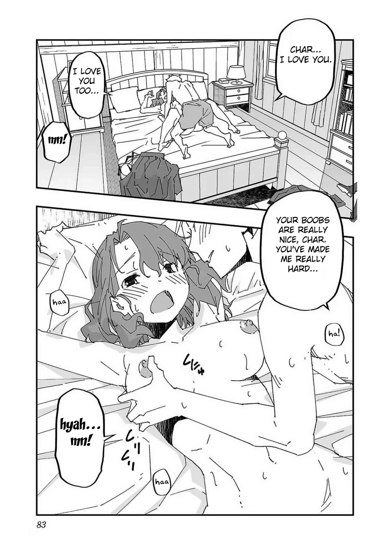 Netori Mahoutsukai no Bouken Volume 1 ch.1-3 Chapter 1-3 - page 80