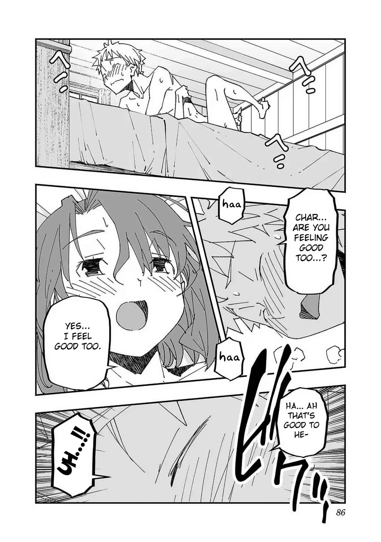 Netori Mahoutsukai no Bouken Volume 1 ch.1-3 Chapter 1-3 - page 83