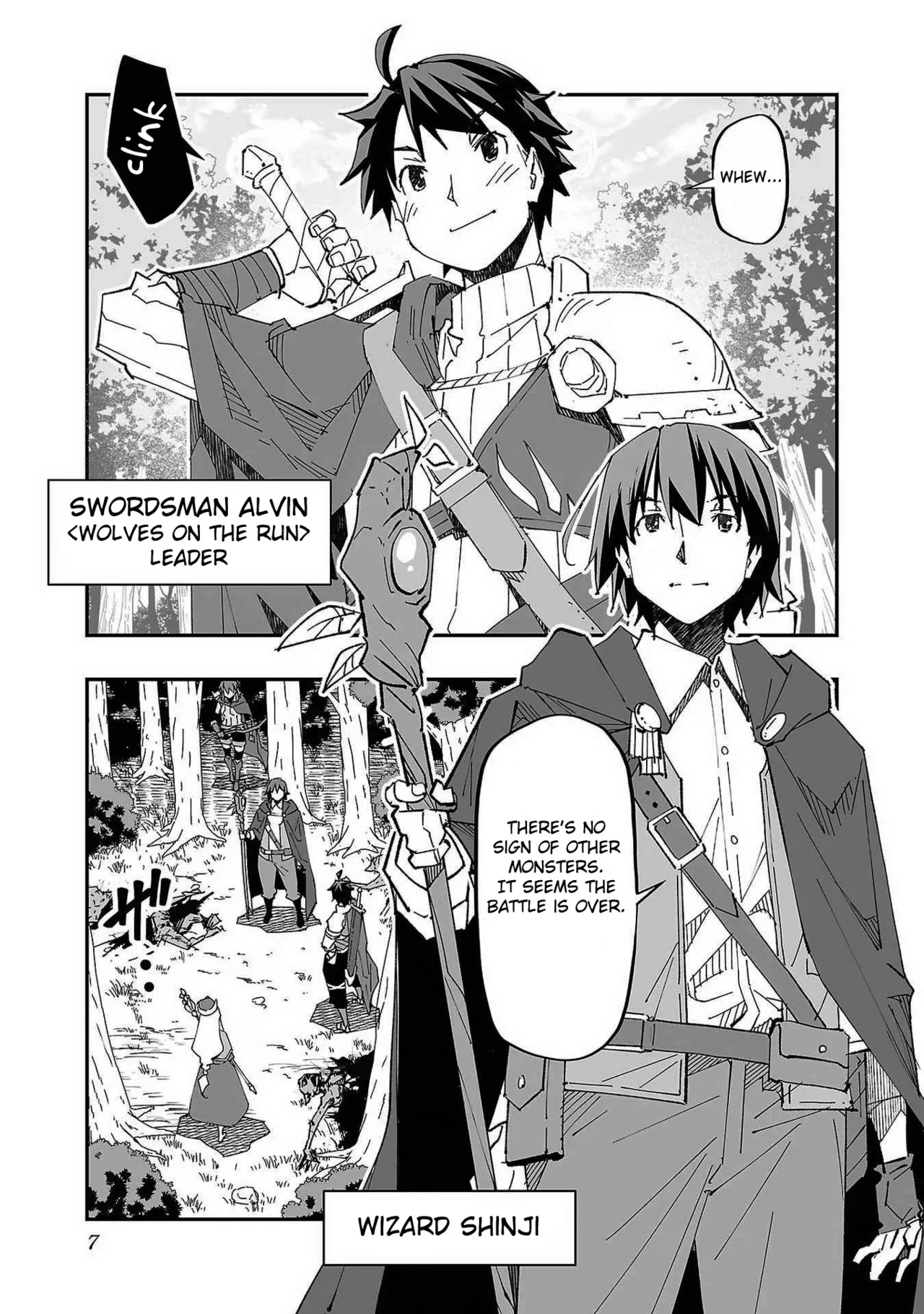 Netori Mahoutsukai no Bouken Volume 1 ch.1-3 Chapter 1-3 - page 9