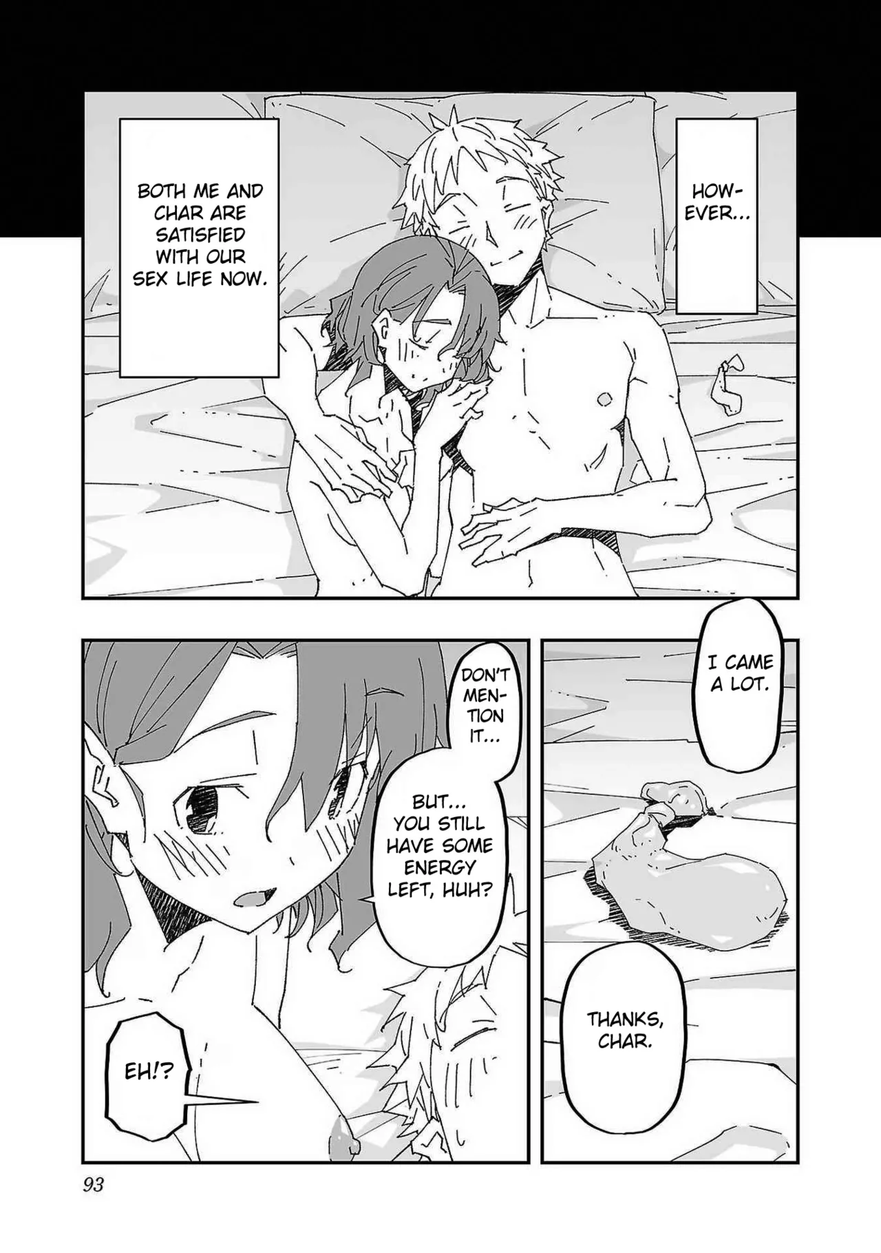 Netori Mahoutsukai no Bouken Volume 1 ch.1-3 Chapter 1-3 - page 90