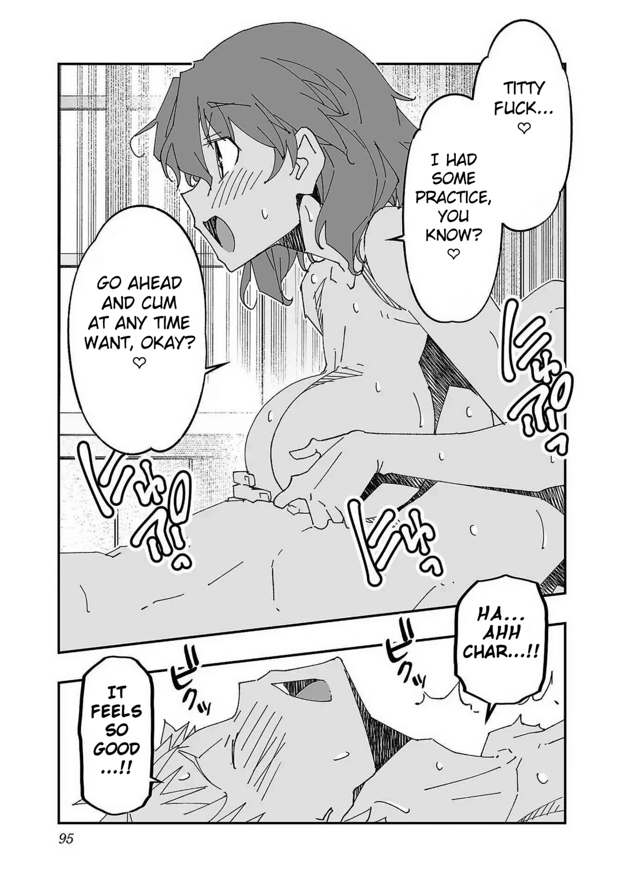Netori Mahoutsukai no Bouken Volume 1 ch.1-3 Chapter 1-3 - page 92