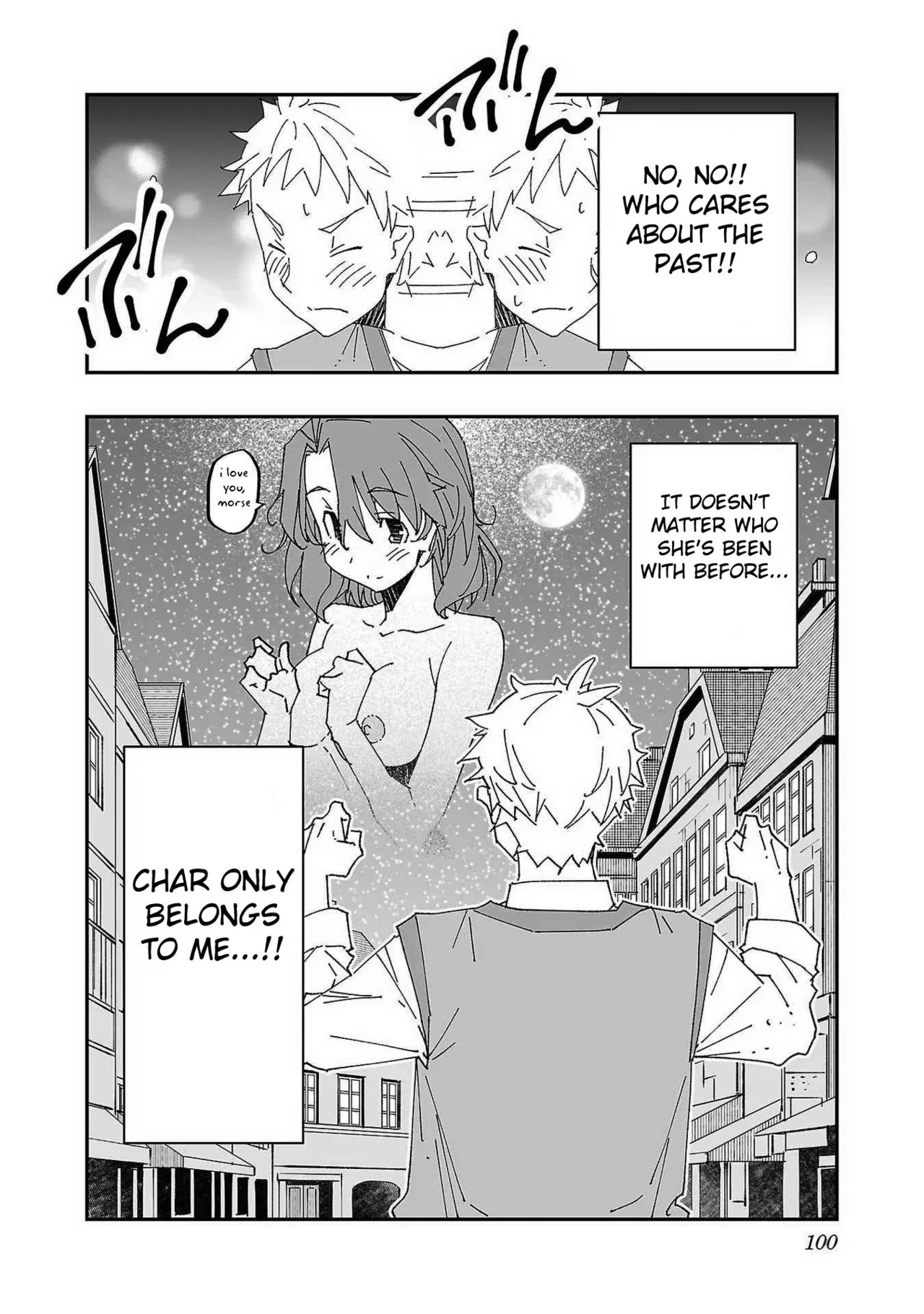 Netori Mahoutsukai no Bouken Volume 1 ch.1-3 Chapter 1-3 - page 97