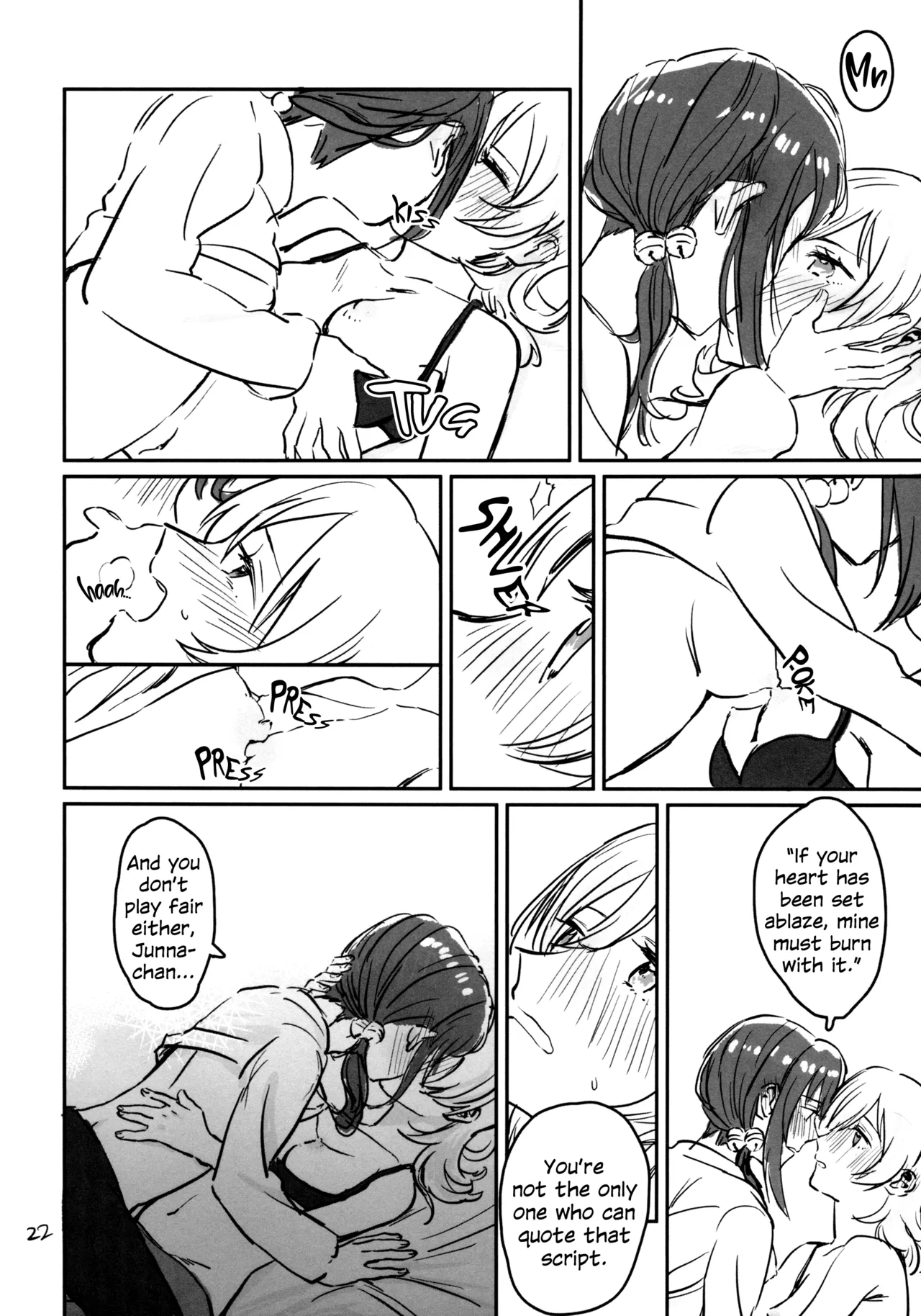 Kokuhaku wa "Title Mitei Chapter 1 - page 23