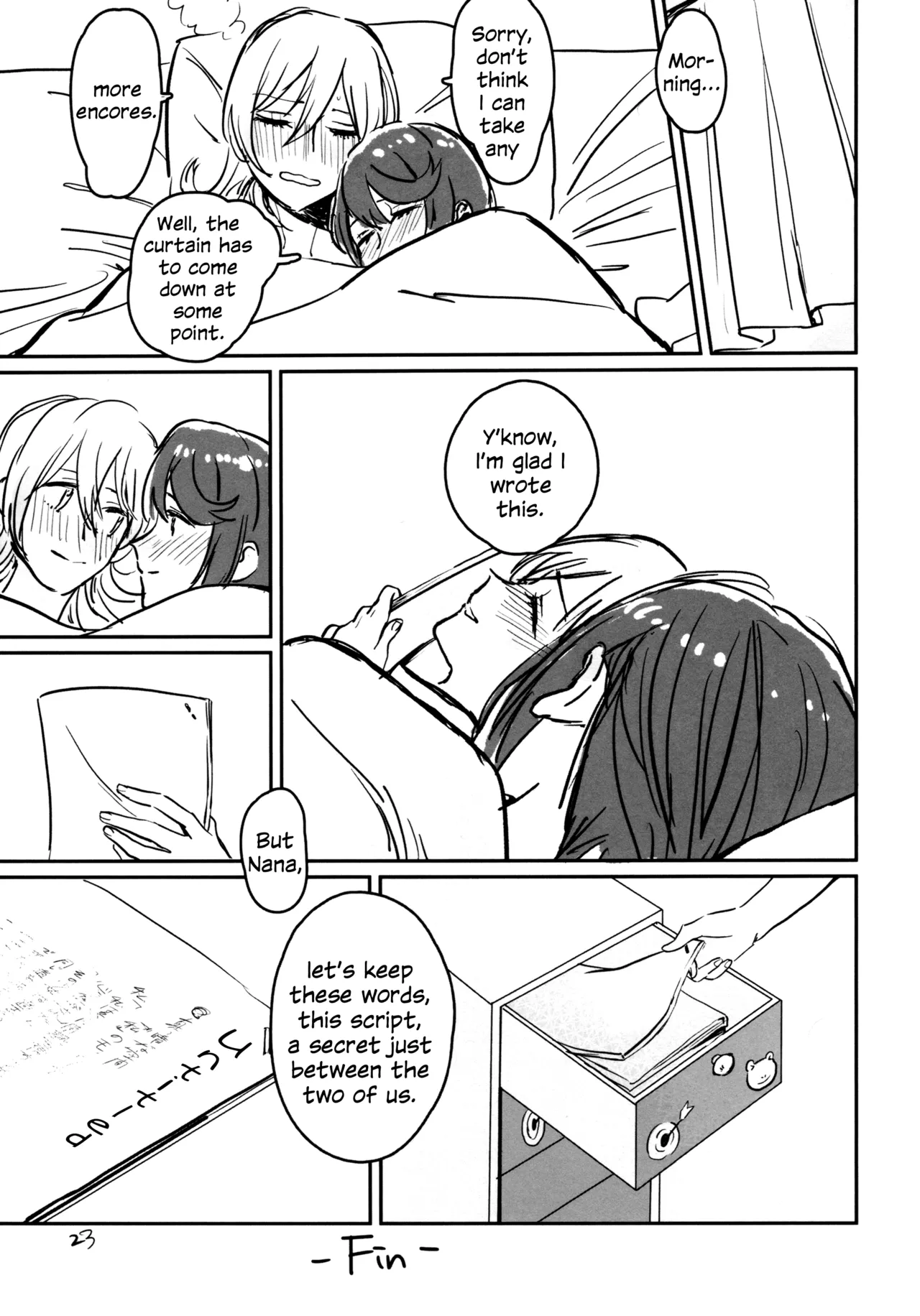 Kokuhaku wa "Title Mitei Chapter 1 - page 24
