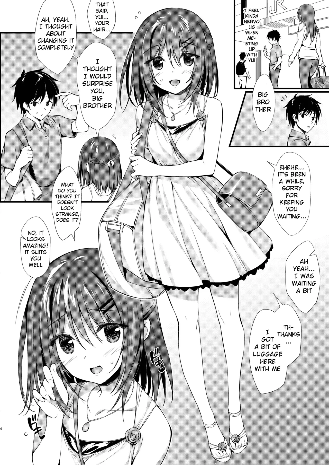 Watashi wa Onii-chan to Tsukiaitai. Chapter 1 - page 3