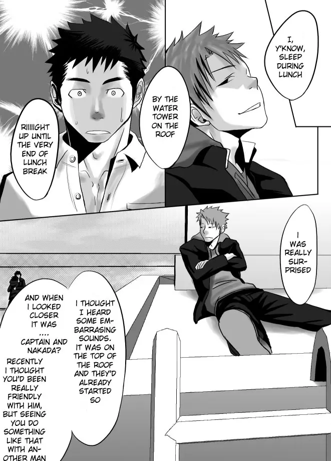 Saishou Kouyakusuu 01 ~Joukan~ Chapter 1 - page 20