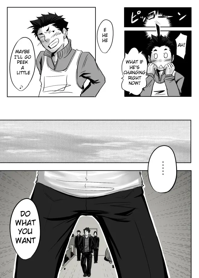 Saishou Kouyakusuu 01 ~Joukan~ Chapter 1 - page 24