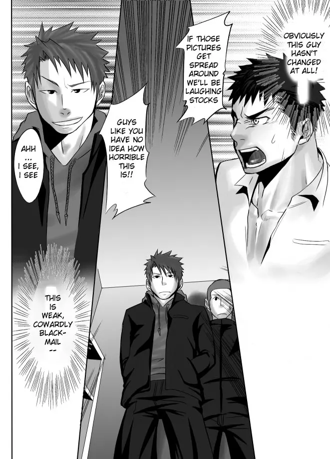 Saishou Kouyakusuu 01 ~Joukan~ Chapter 1 - page 25