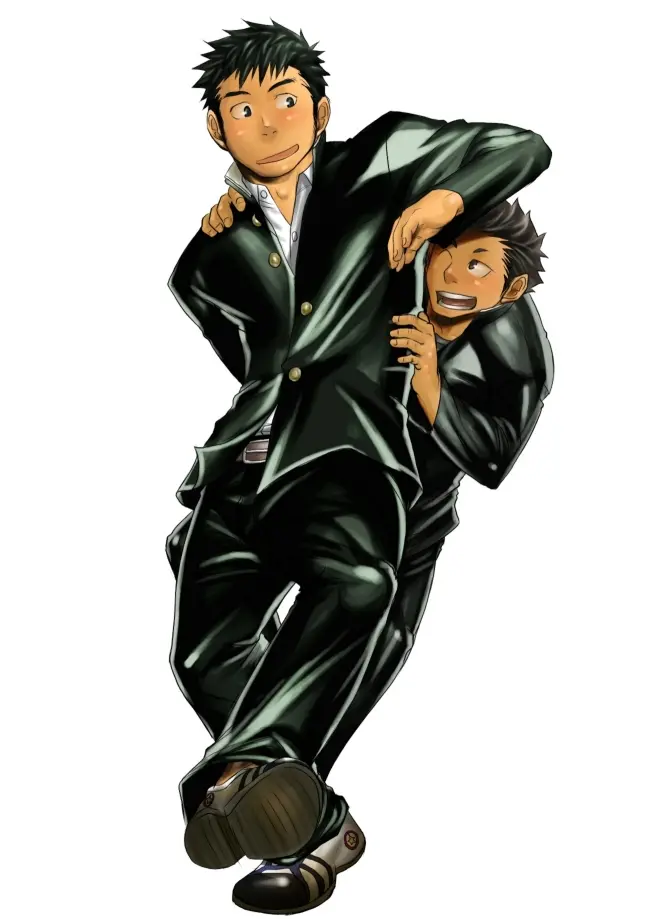 Saishou Kouyakusuu 01 ~Joukan~ Chapter 1 - page 44