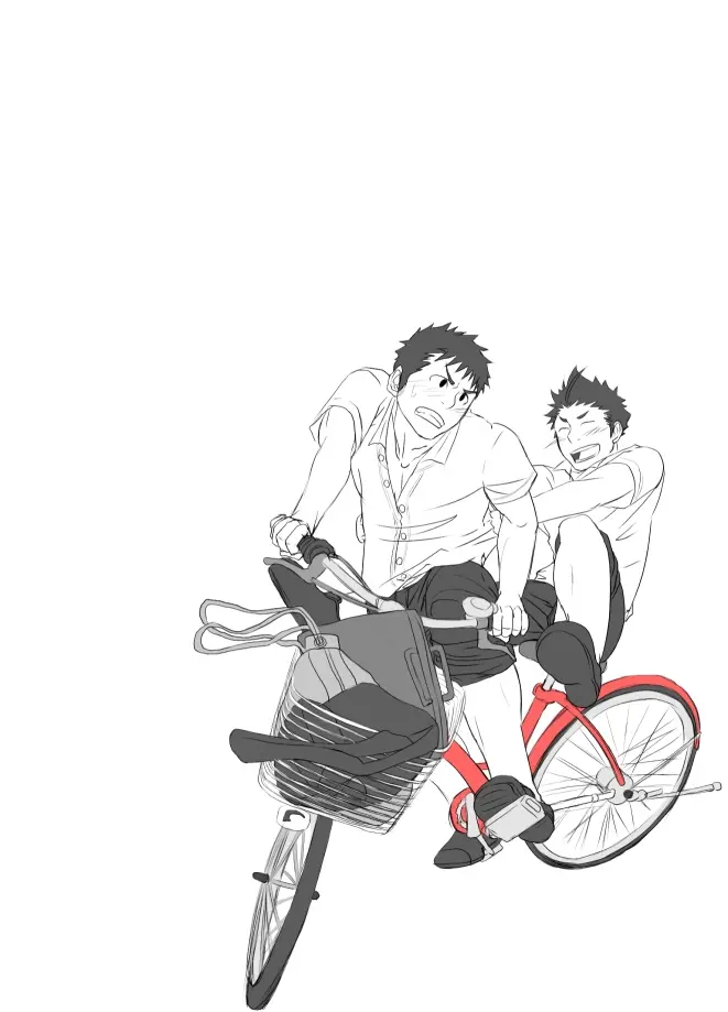 Saishou Kouyakusuu 01 ~Joukan~ Chapter 1 - page 47