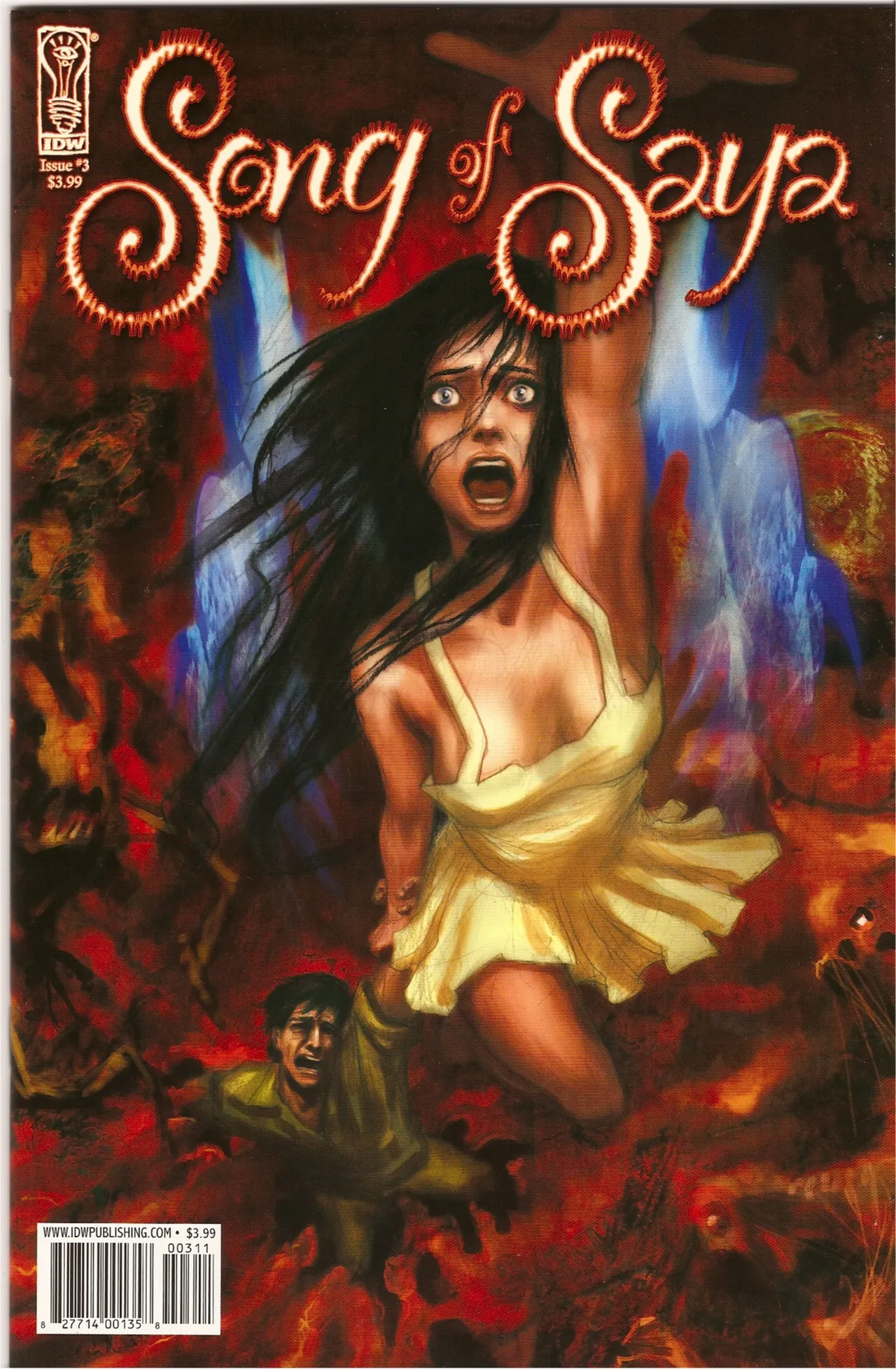 Song of Saya-Saya no uta Chapter 1 - page 1