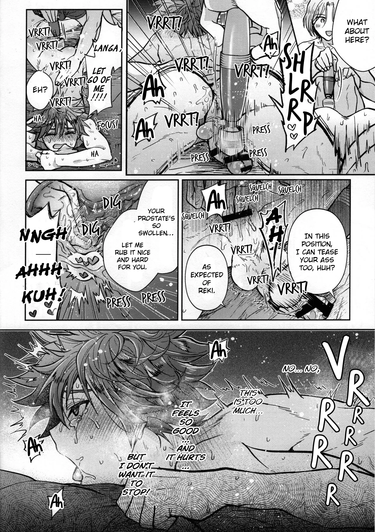 LoveHo is Wonderland Chapter 1 - page 18
