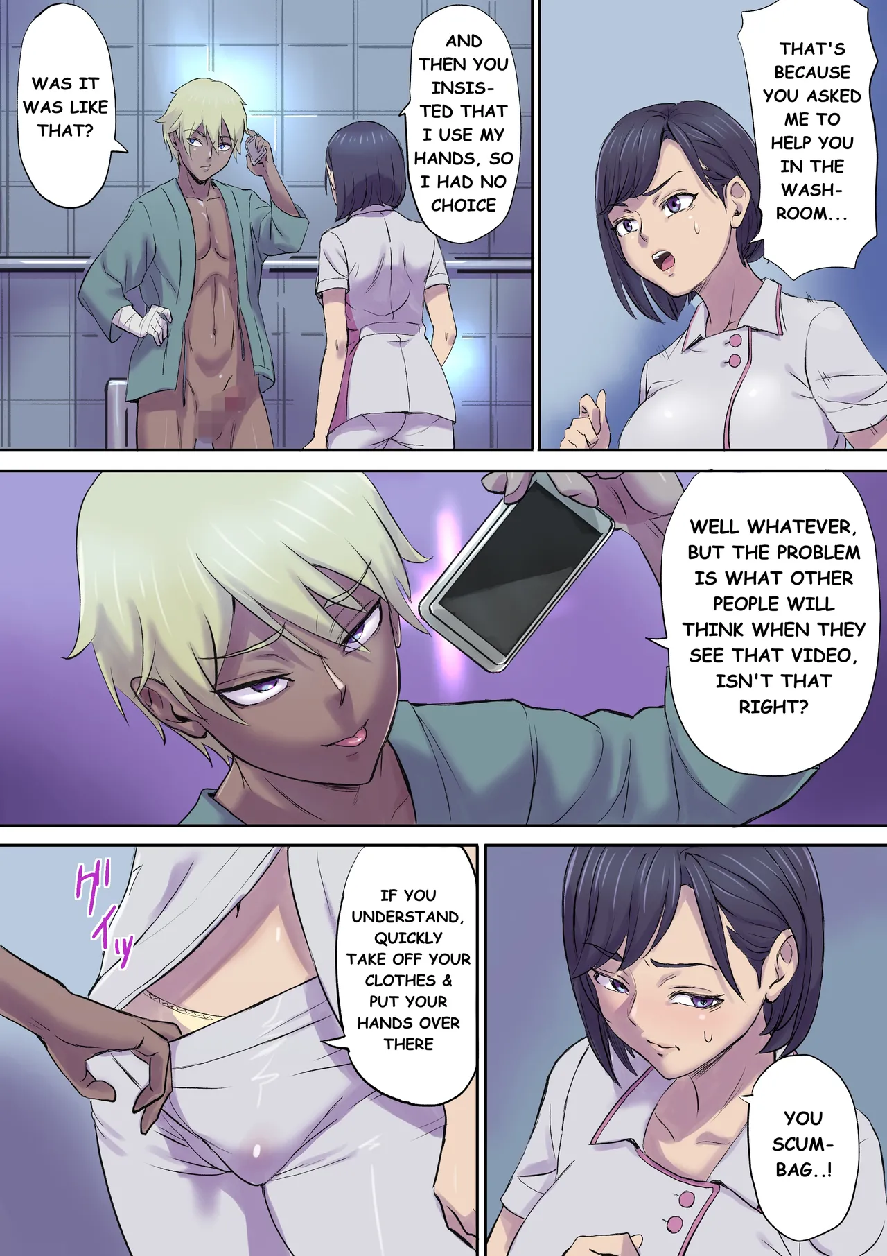 Milf Nurse Cuckolded The Bed Next Door Chapter 1 - page 11