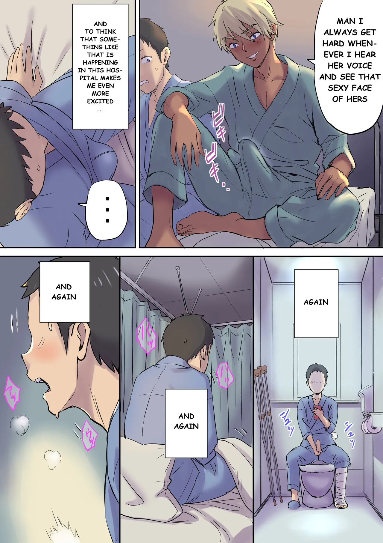 Milf Nurse Cuckolded The Bed Next Door Chapter 1 - page 25