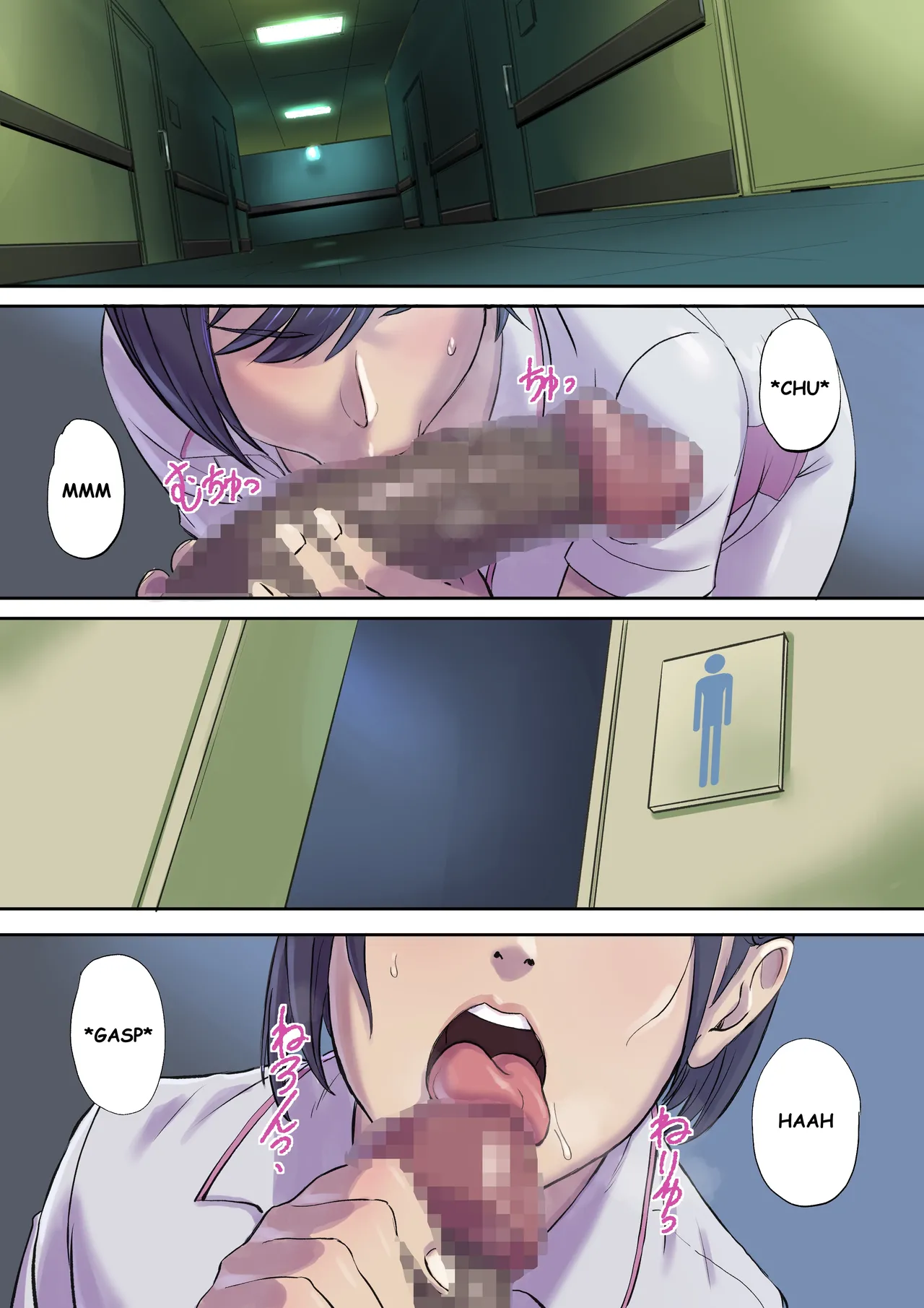 Milf Nurse Cuckolded The Bed Next Door Chapter 1 - page 8