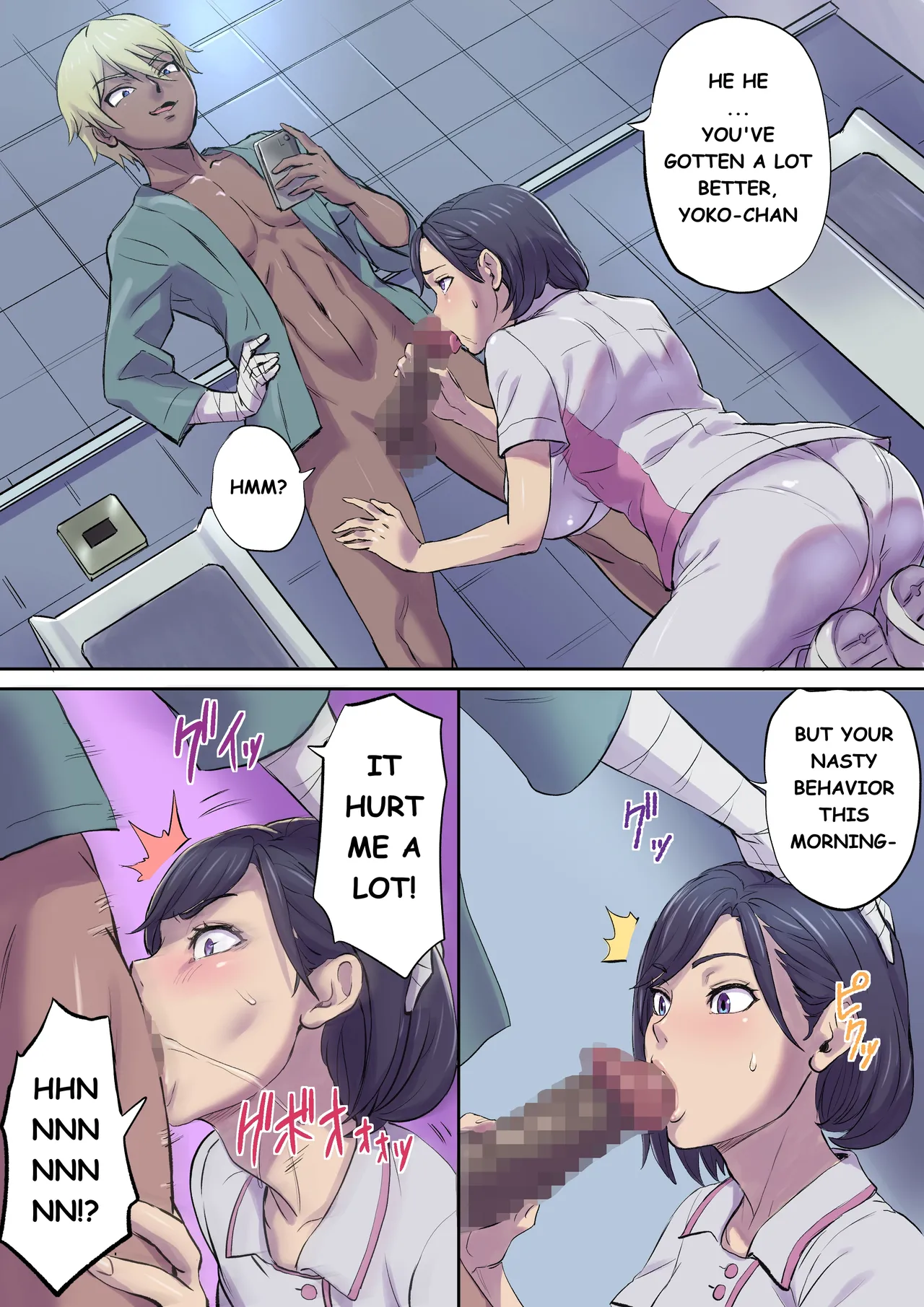 Milf Nurse Cuckolded The Bed Next Door Chapter 1 - page 9