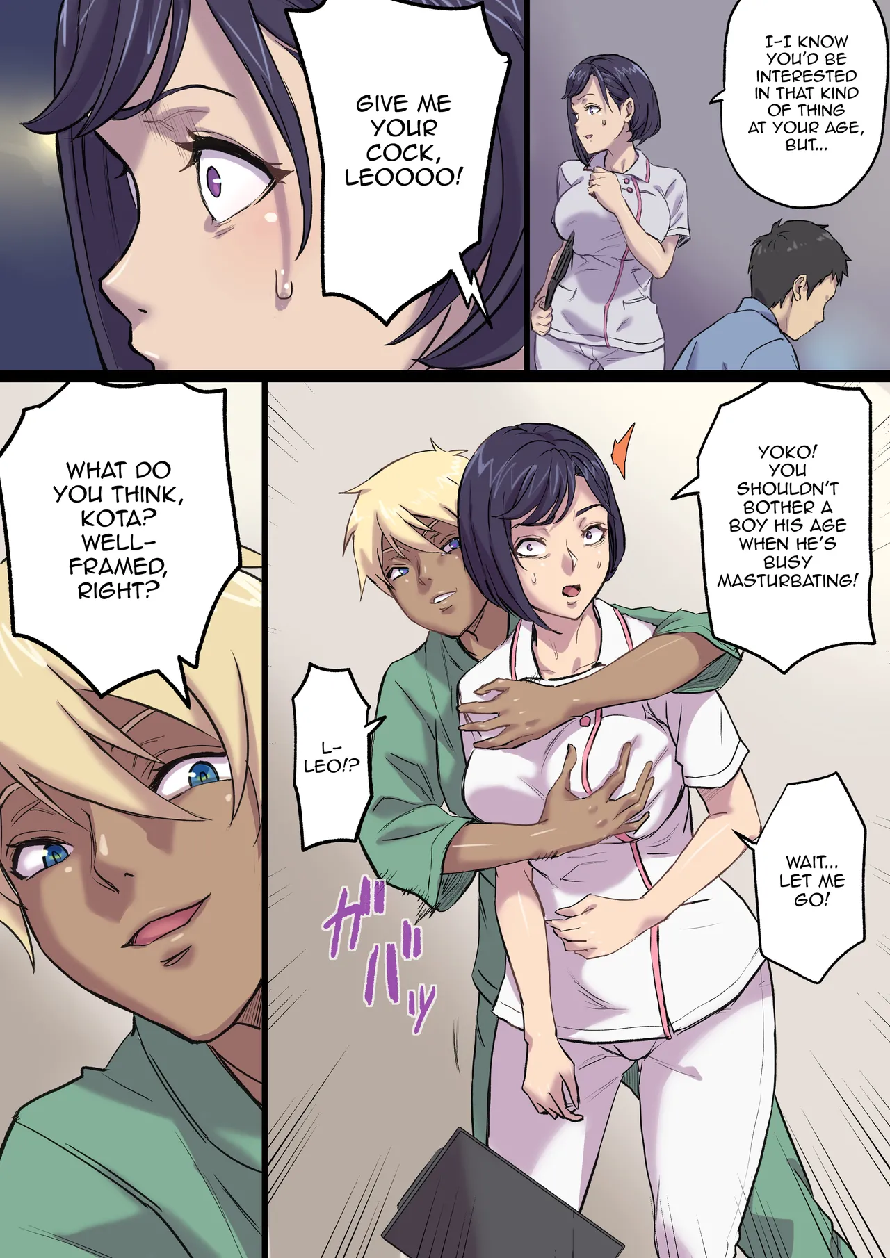 Milf Nurse Cuckolded The Bed Next Door Chapter 1 - page 94