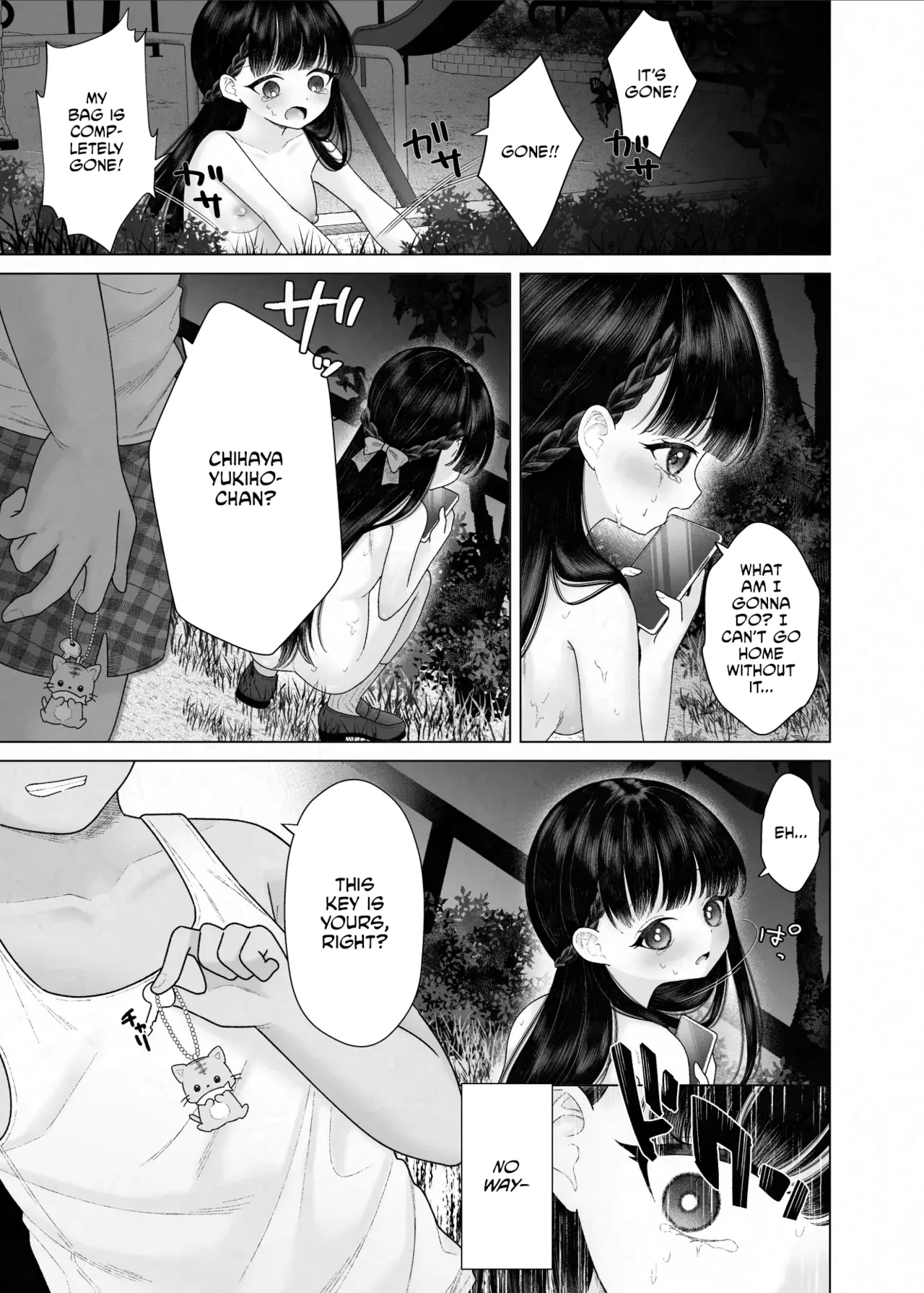 Kurokami Bishoujo ga Zenra de Shinya Haikai suru dake no Manga Chapter 1 - page 11