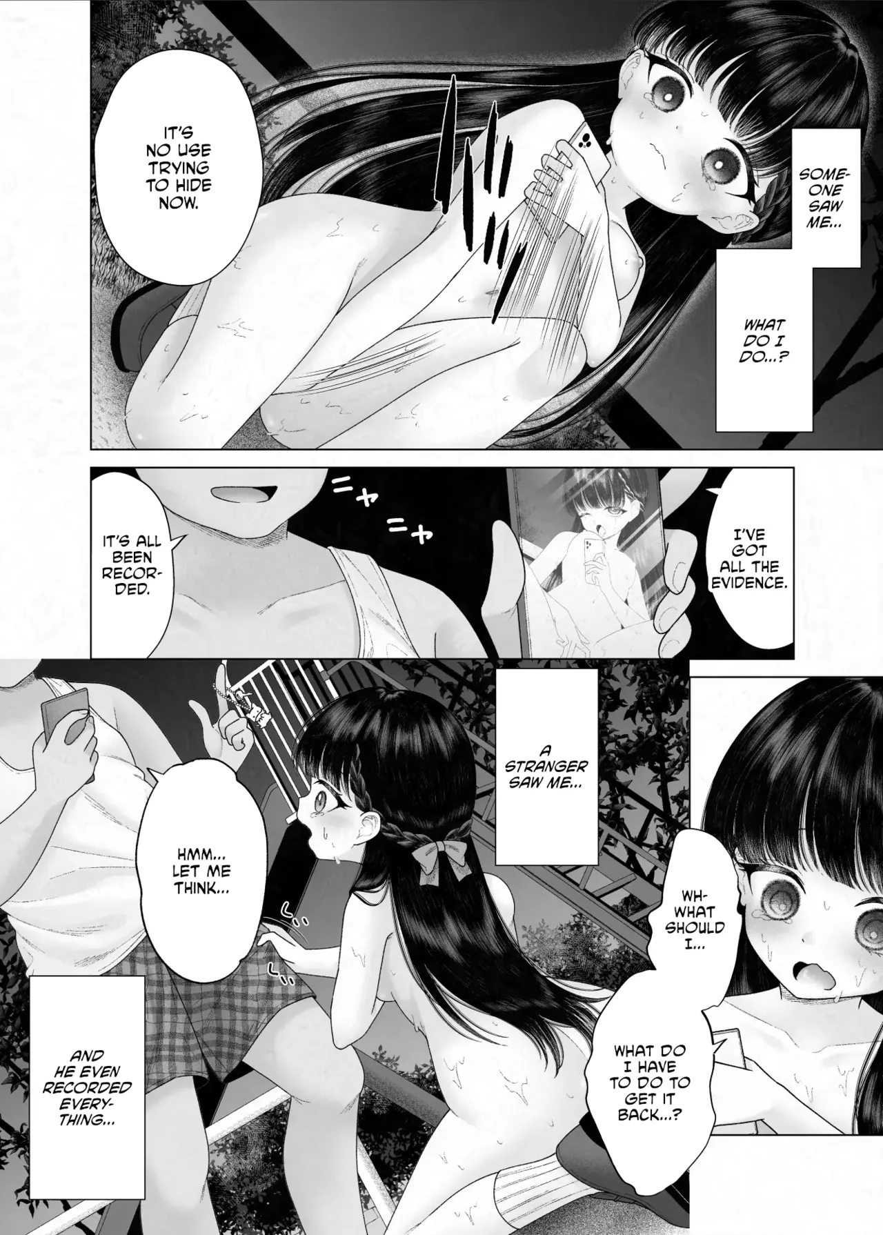 Kurokami Bishoujo ga Zenra de Shinya Haikai suru dake no Manga Chapter 1 - page 12