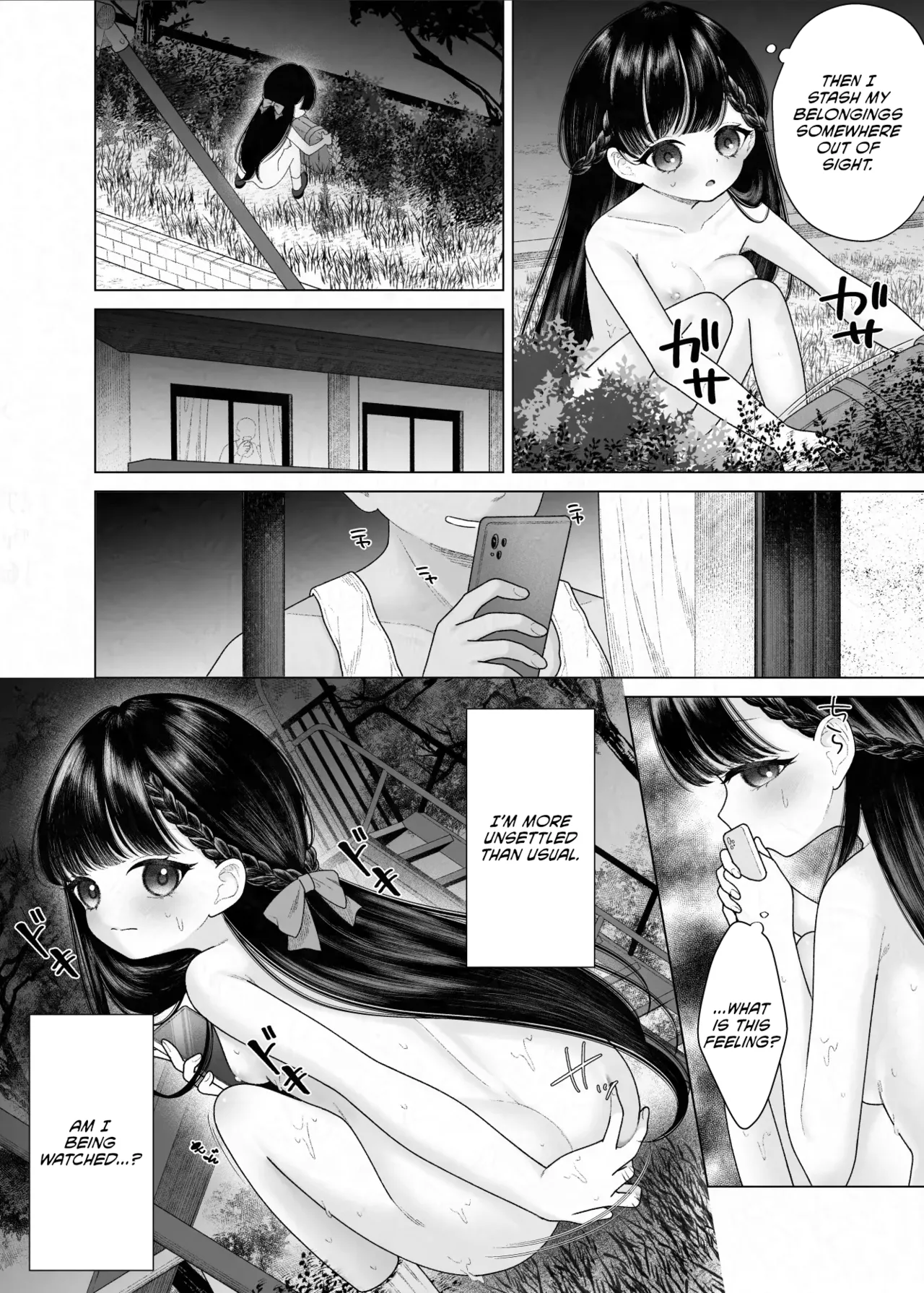 Kurokami Bishoujo ga Zenra de Shinya Haikai suru dake no Manga Chapter 1 - page 2
