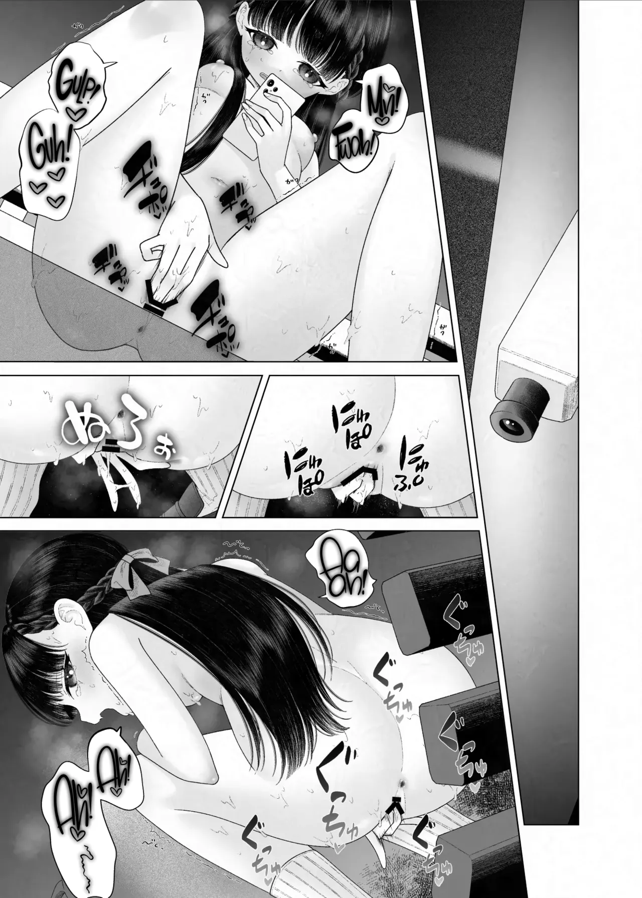 Kurokami Bishoujo ga Zenra de Shinya Haikai suru dake no Manga Chapter 1 - page 9