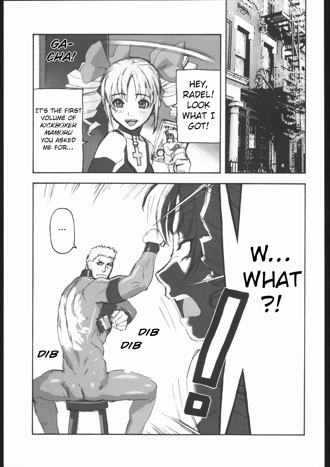 Shunkashuutou Vol. 7.5 Rage of the Dragons Chapter 1 - page 10