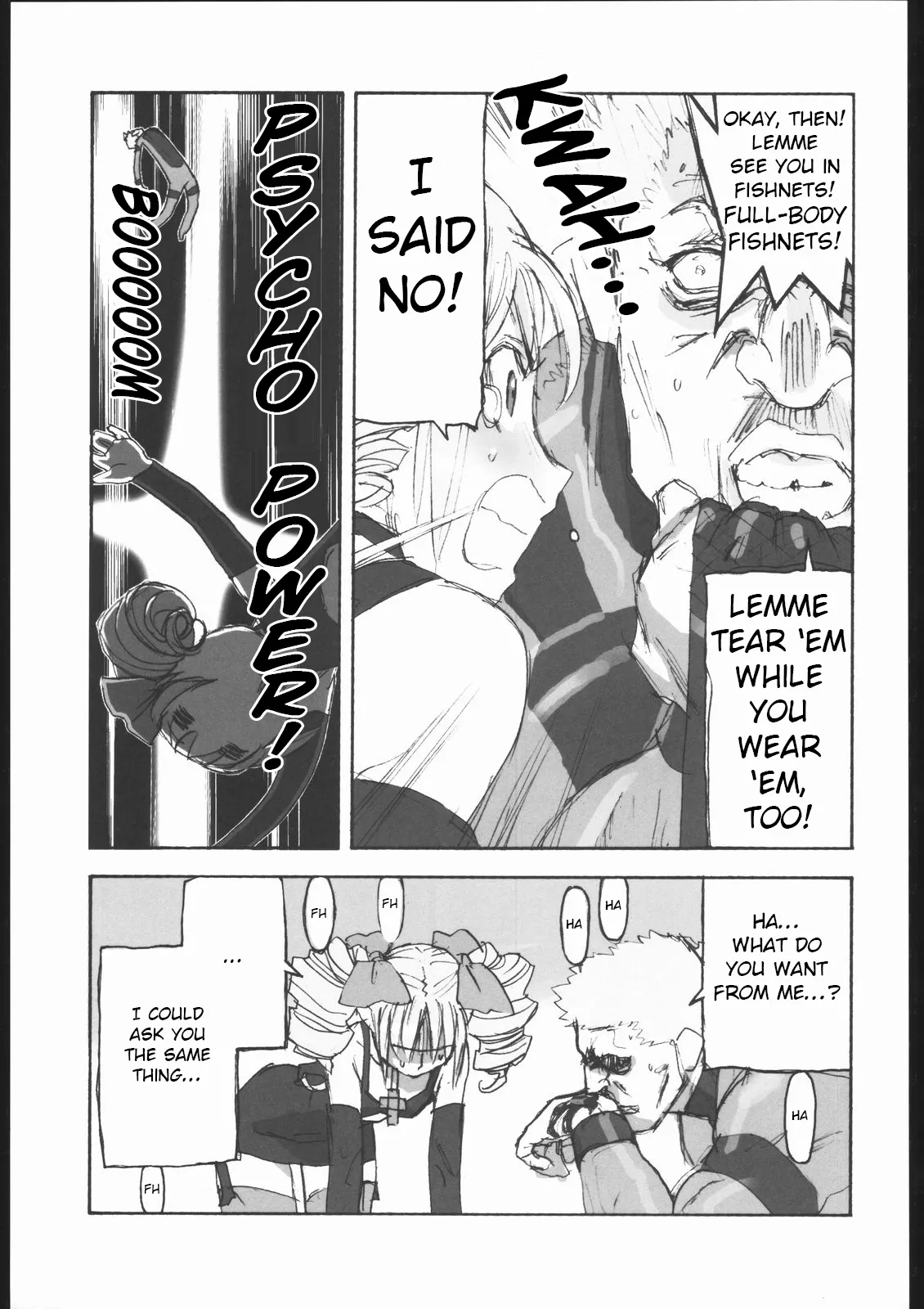 Shunkashuutou Vol. 7.5 Rage of the Dragons Chapter 1 - page 14