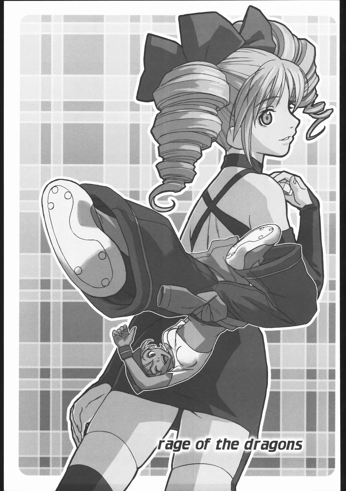 Shunkashuutou Vol. 7.5 Rage of the Dragons Chapter 1 - page 28