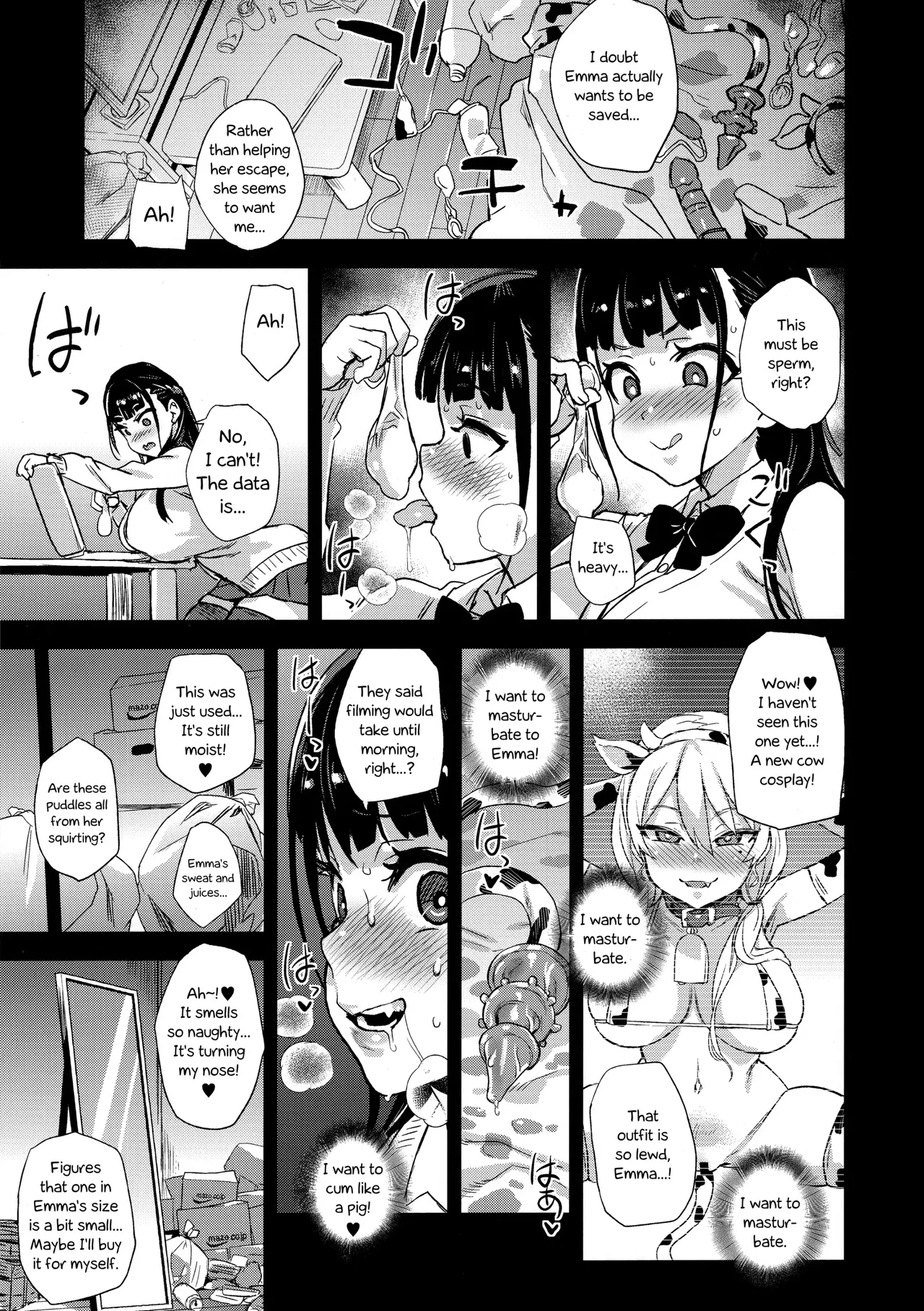 VictimGirlsR Watashi wa, Makemasen Chapter 1 - page 22