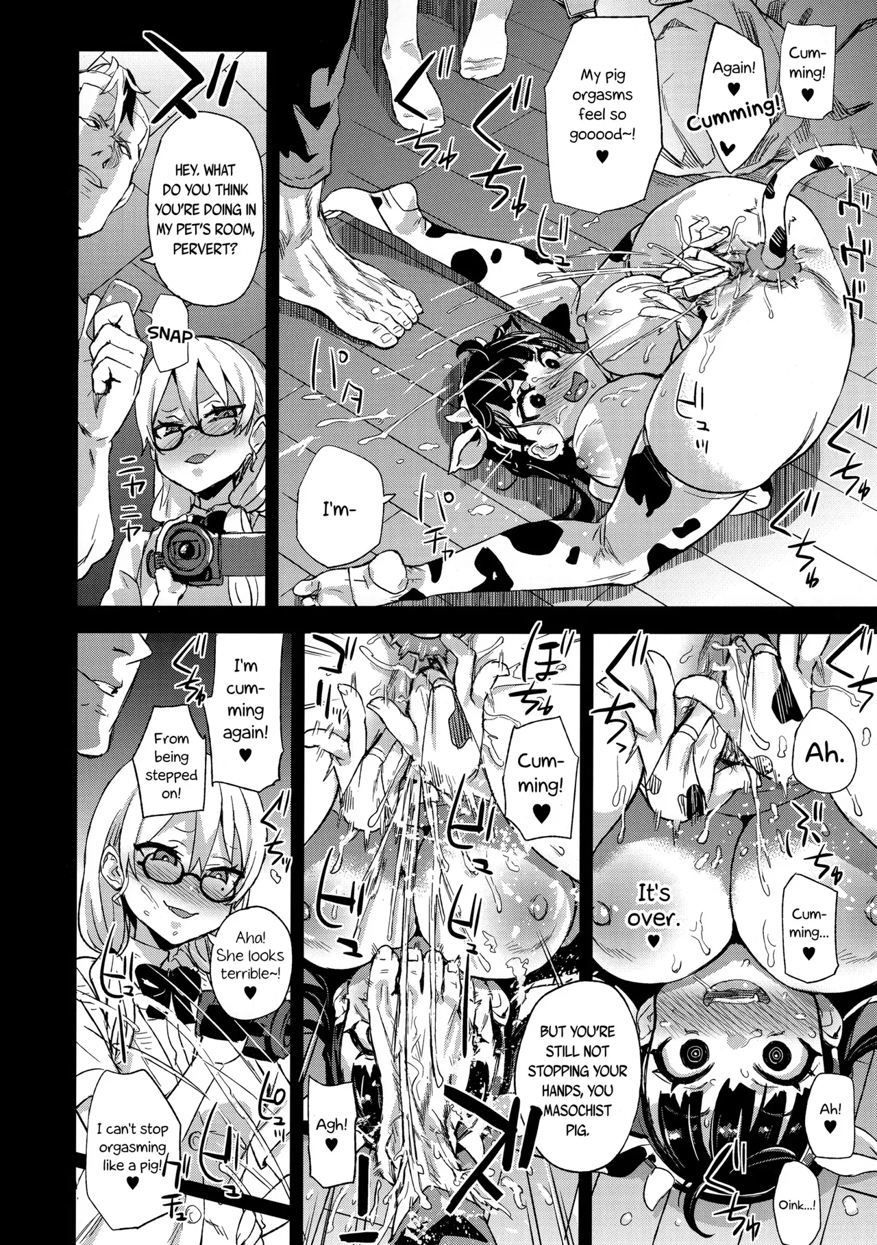 VictimGirlsR Watashi wa, Makemasen Chapter 1 - page 27