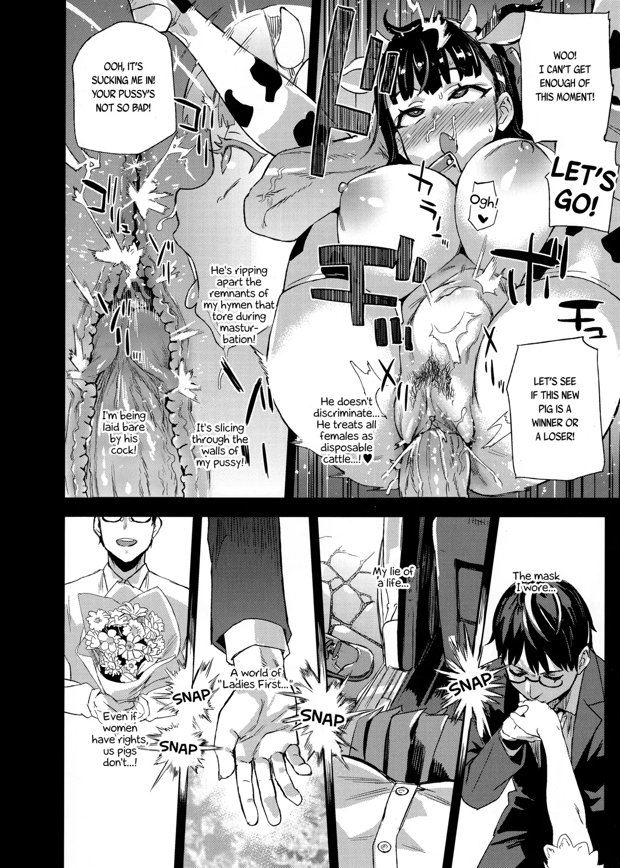 VictimGirlsR Watashi wa, Makemasen Chapter 1 - page 29