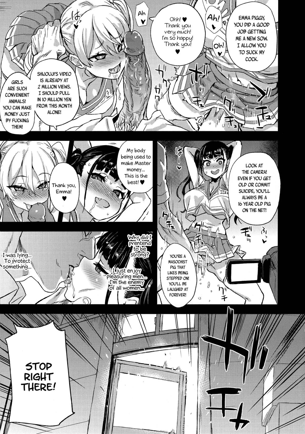 VictimGirlsR Watashi wa, Makemasen Chapter 1 - page 36