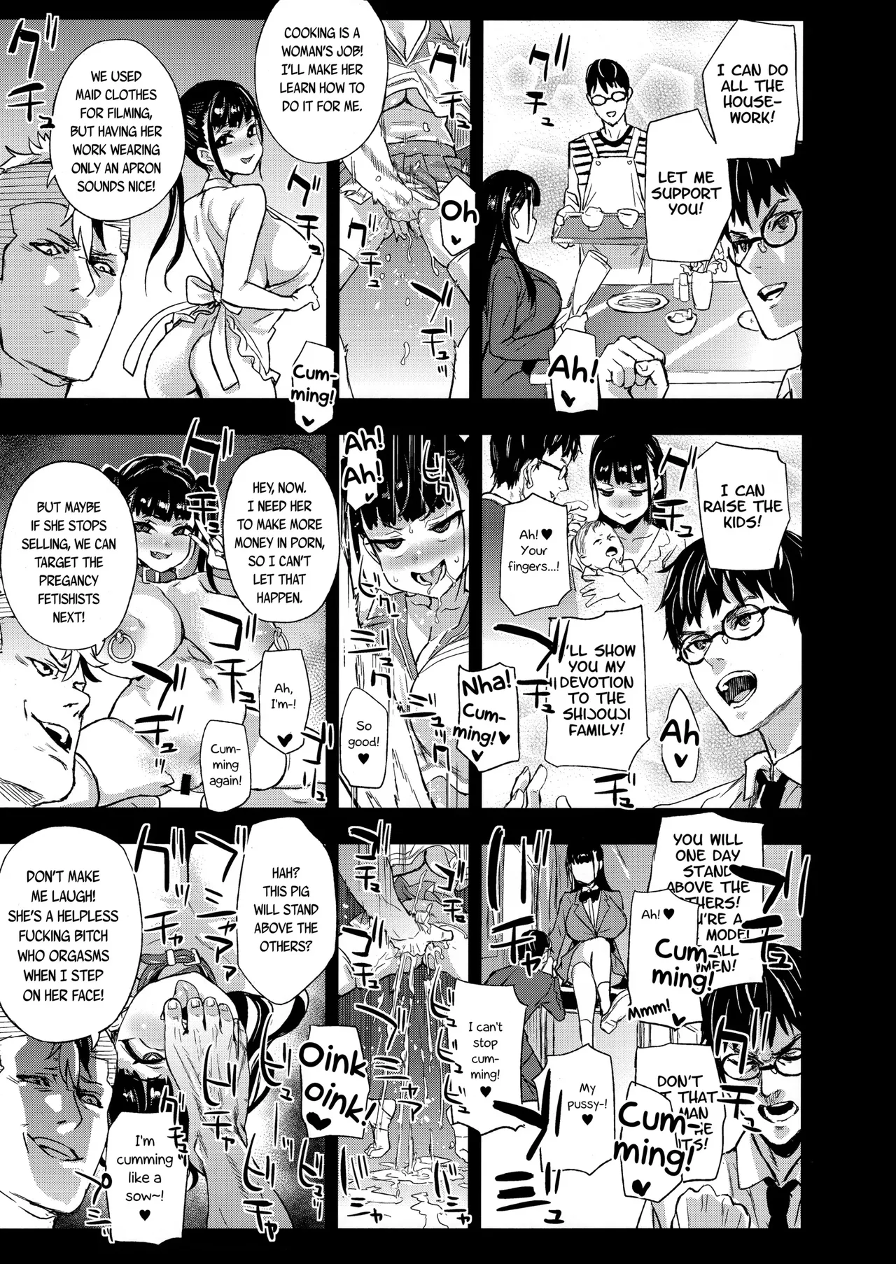 VictimGirlsR Watashi wa, Makemasen Chapter 1 - page 38