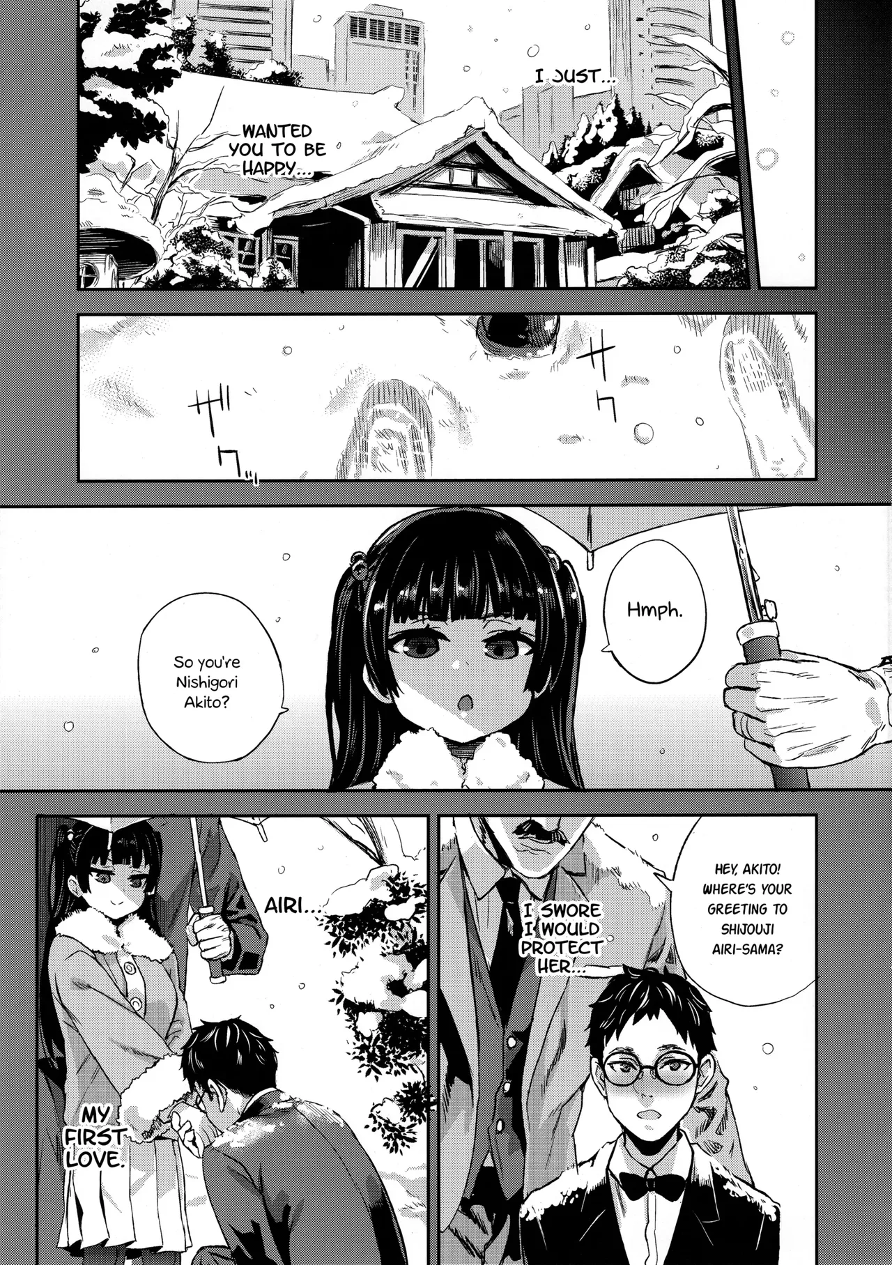 VictimGirlsR Watashi wa, Makemasen Chapter 1 - page 40