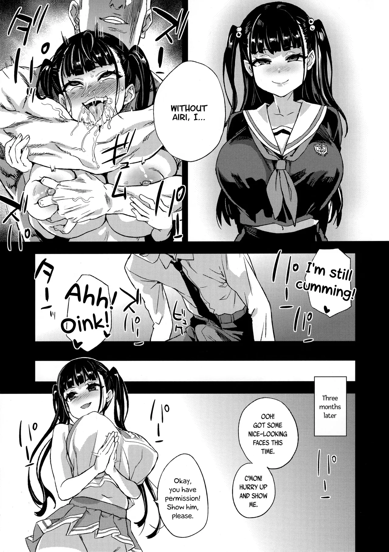 VictimGirlsR Watashi wa, Makemasen Chapter 1 - page 42