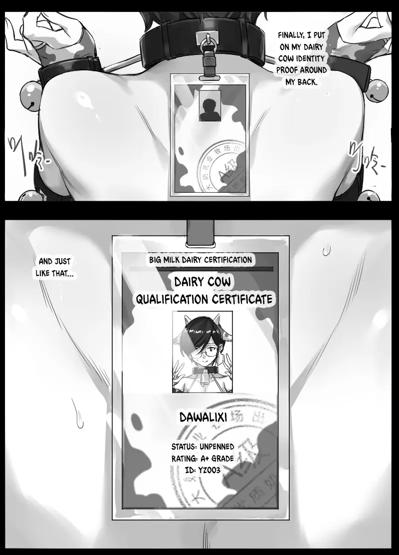 Dairy Cow Outfit Chapter 1 - page 12