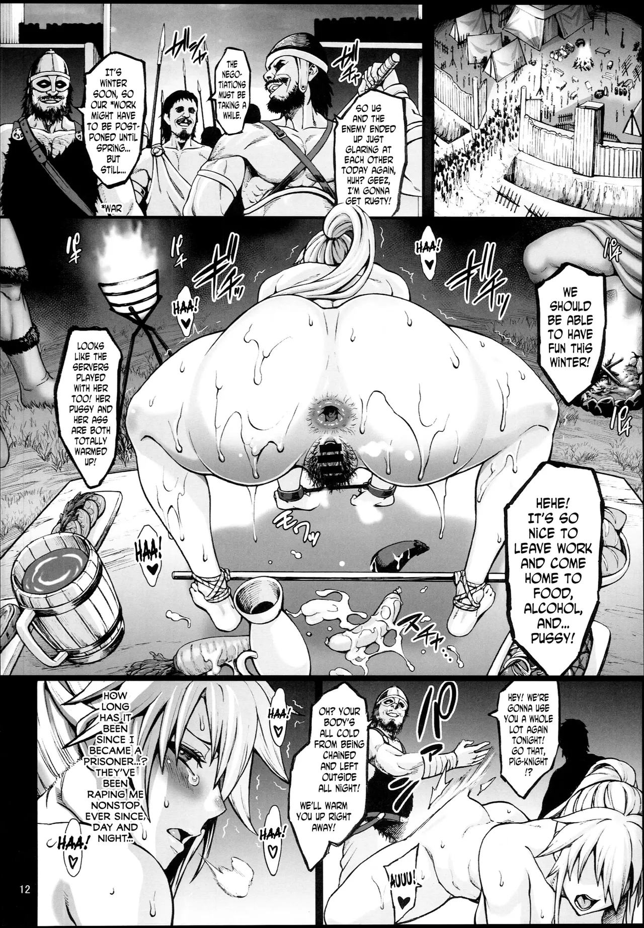 Haizan Himekishi Chapter 1 - page 14