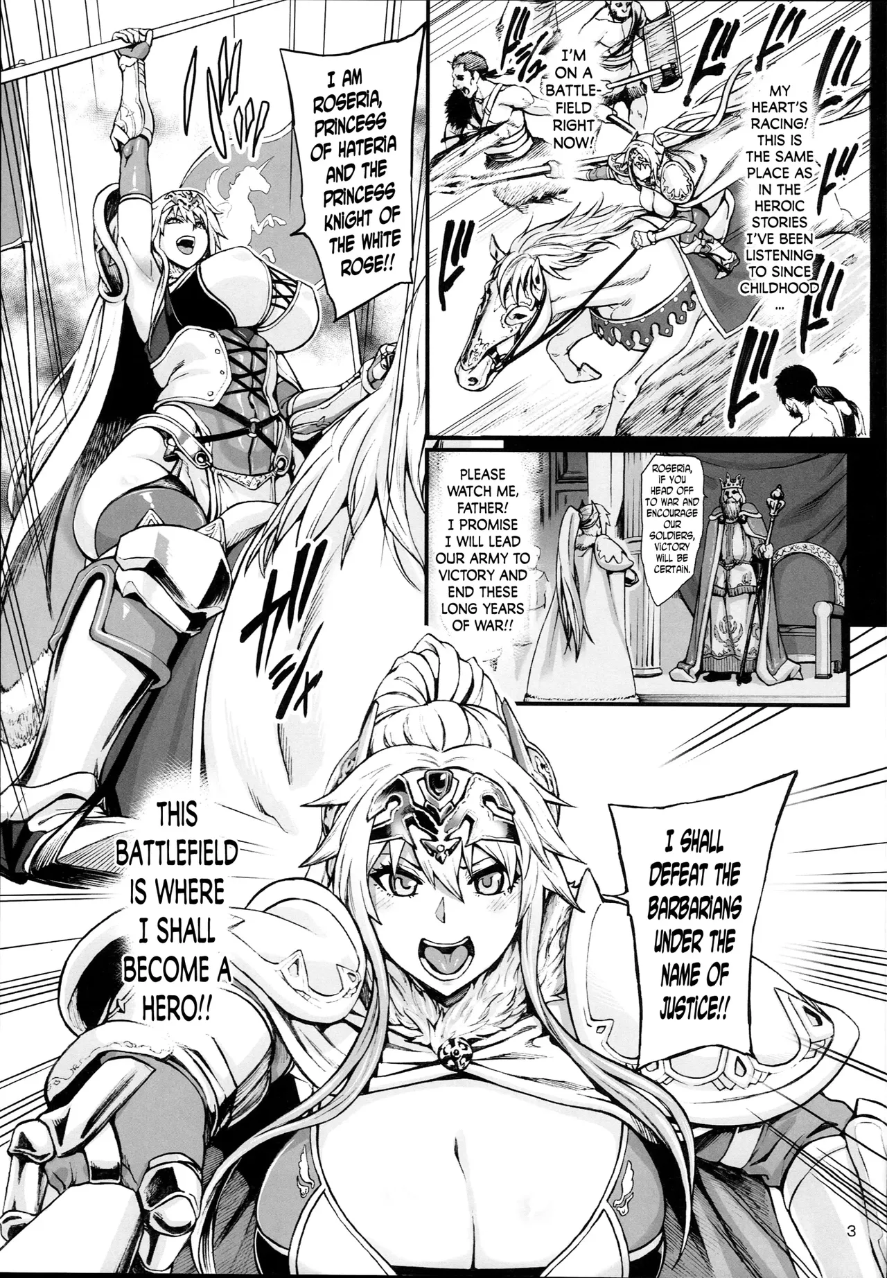 Haizan Himekishi Chapter 1 - page 5