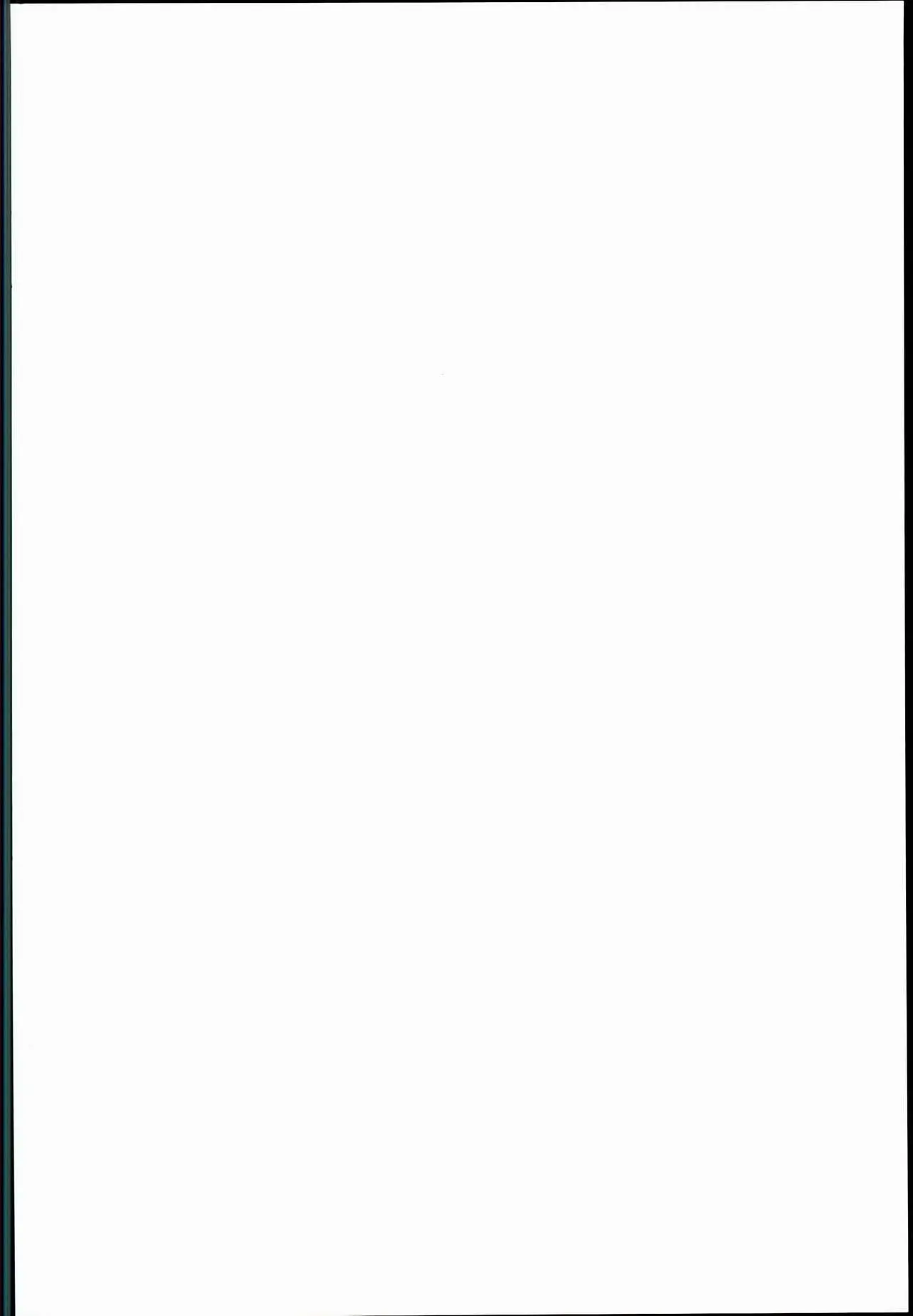 Houjou no Reizoku Elf 2 Chapter 1 - page 2