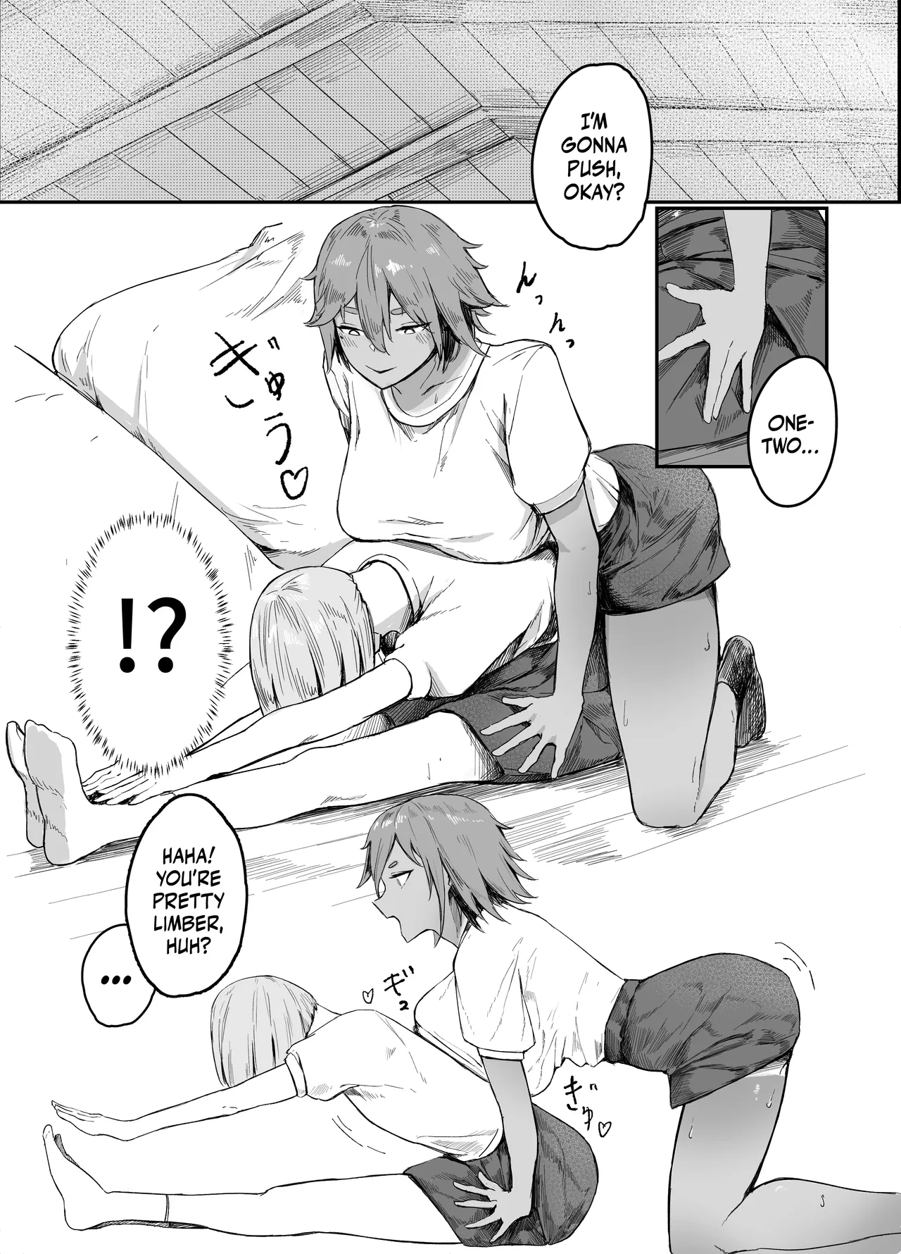 Watashi no Omocha-kun Chapter 1 - page 7