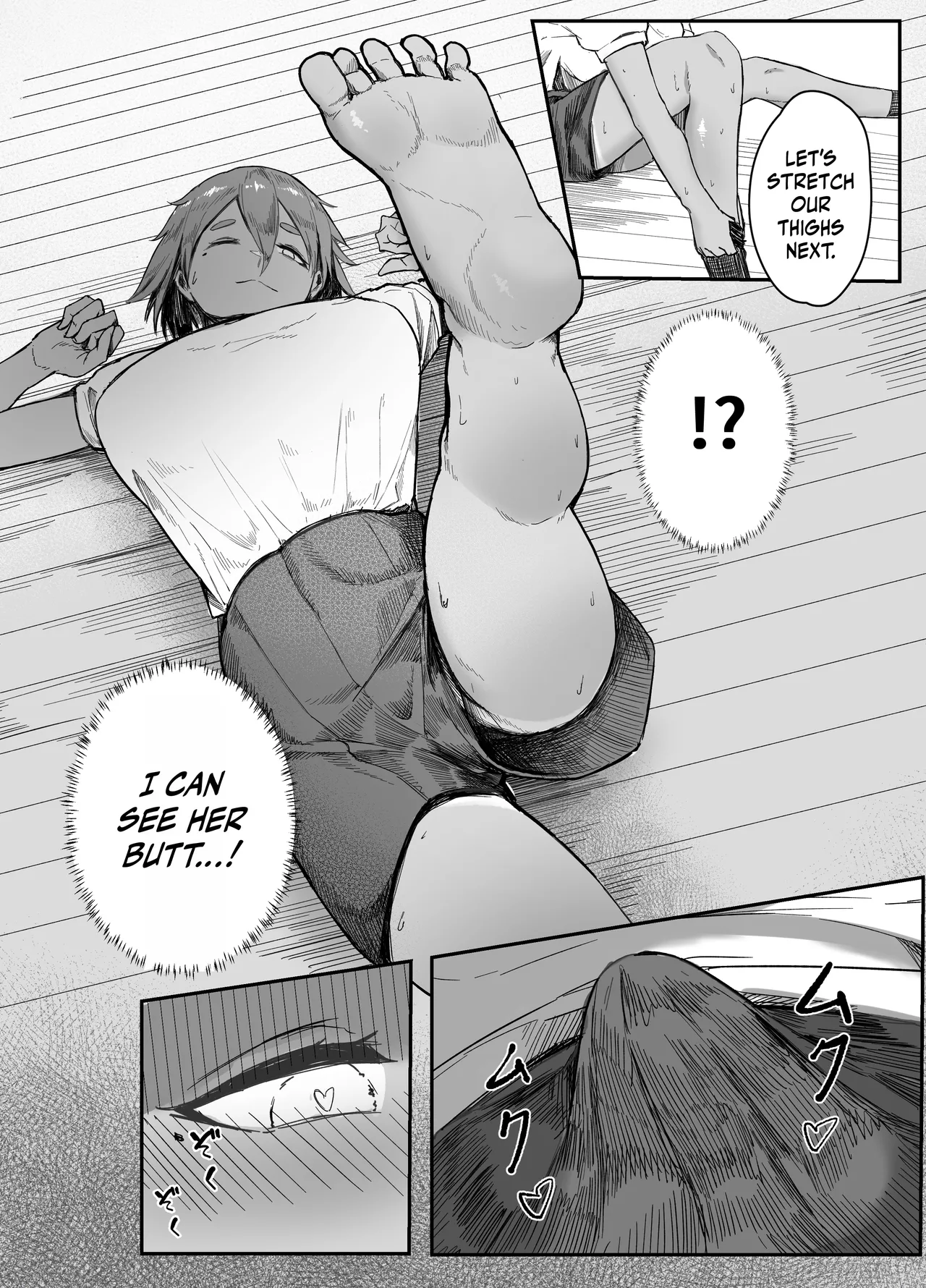 Watashi no Omocha-kun Chapter 1 - page 8