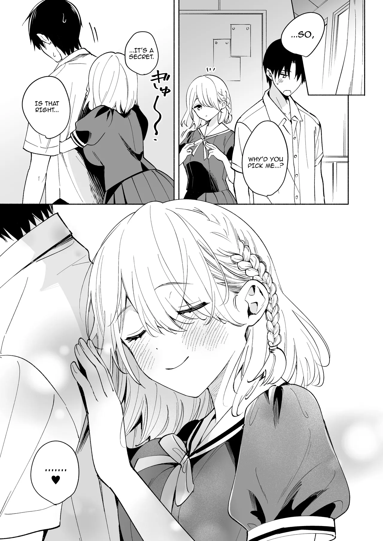 Niko-senpai wa Waratte Kurenai Chapter 1 - page 12