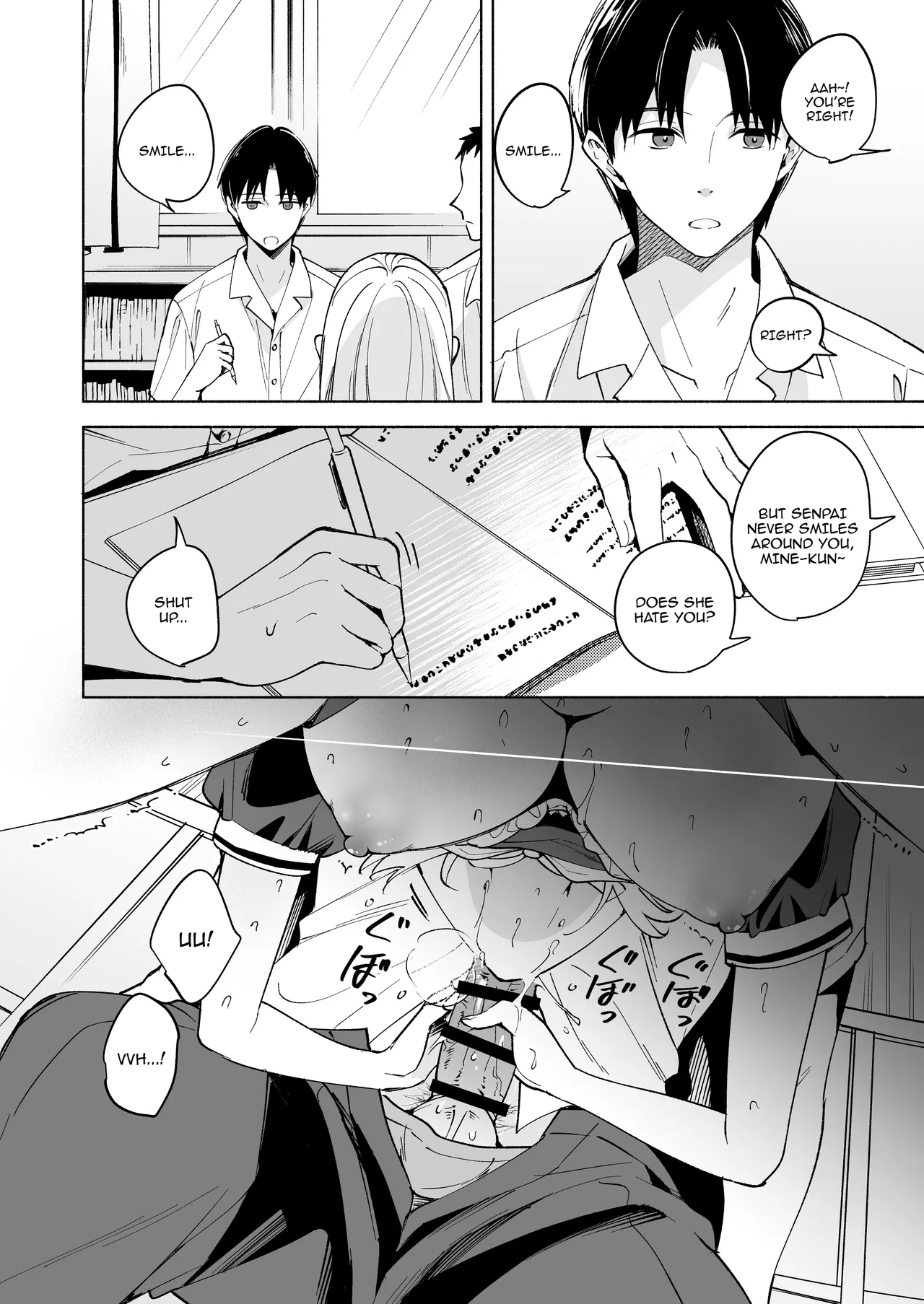 Niko-senpai wa Waratte Kurenai Chapter 1 - page 3