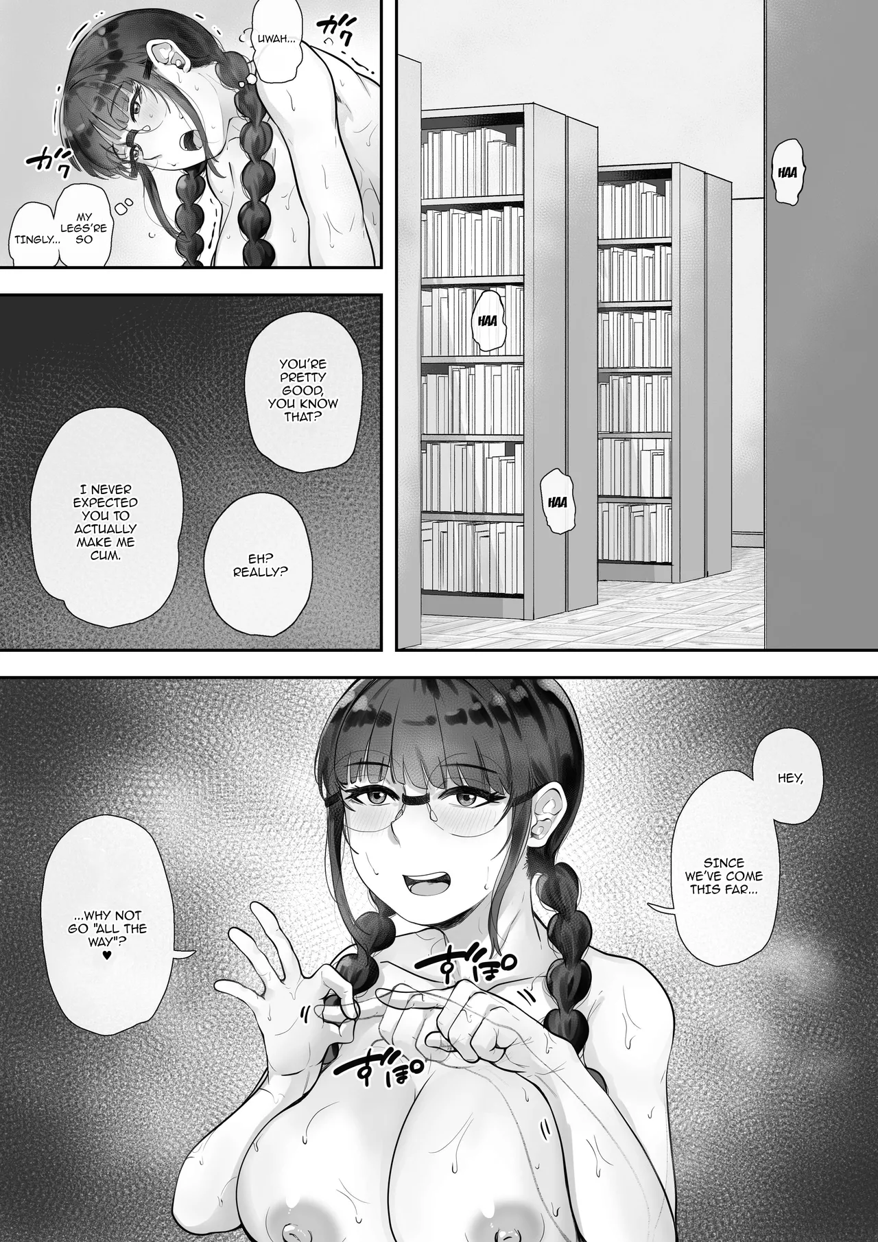 Kyonyuu no Tosho Iinchou wa Ecchi na Koto ni Kyoumi Shinshin Chapter 1 - page 18