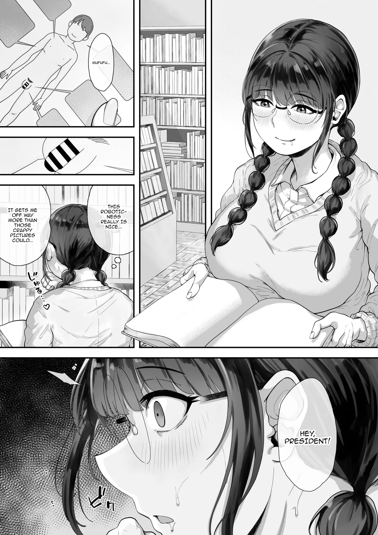 Kyonyuu no Tosho Iinchou wa Ecchi na Koto ni Kyoumi Shinshin Chapter 1 - page 2