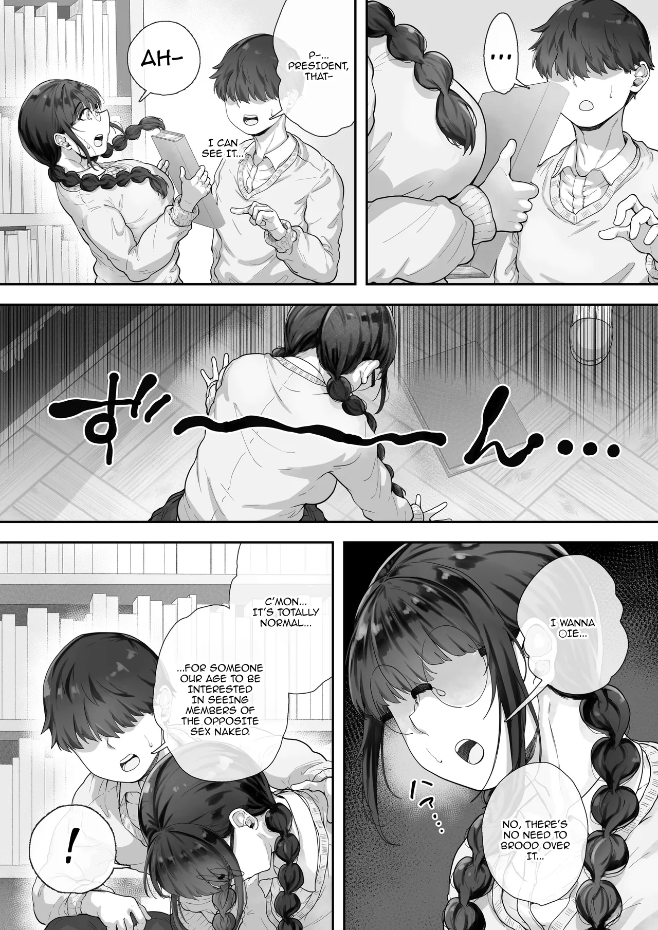 Kyonyuu no Tosho Iinchou wa Ecchi na Koto ni Kyoumi Shinshin Chapter 1 - page 4