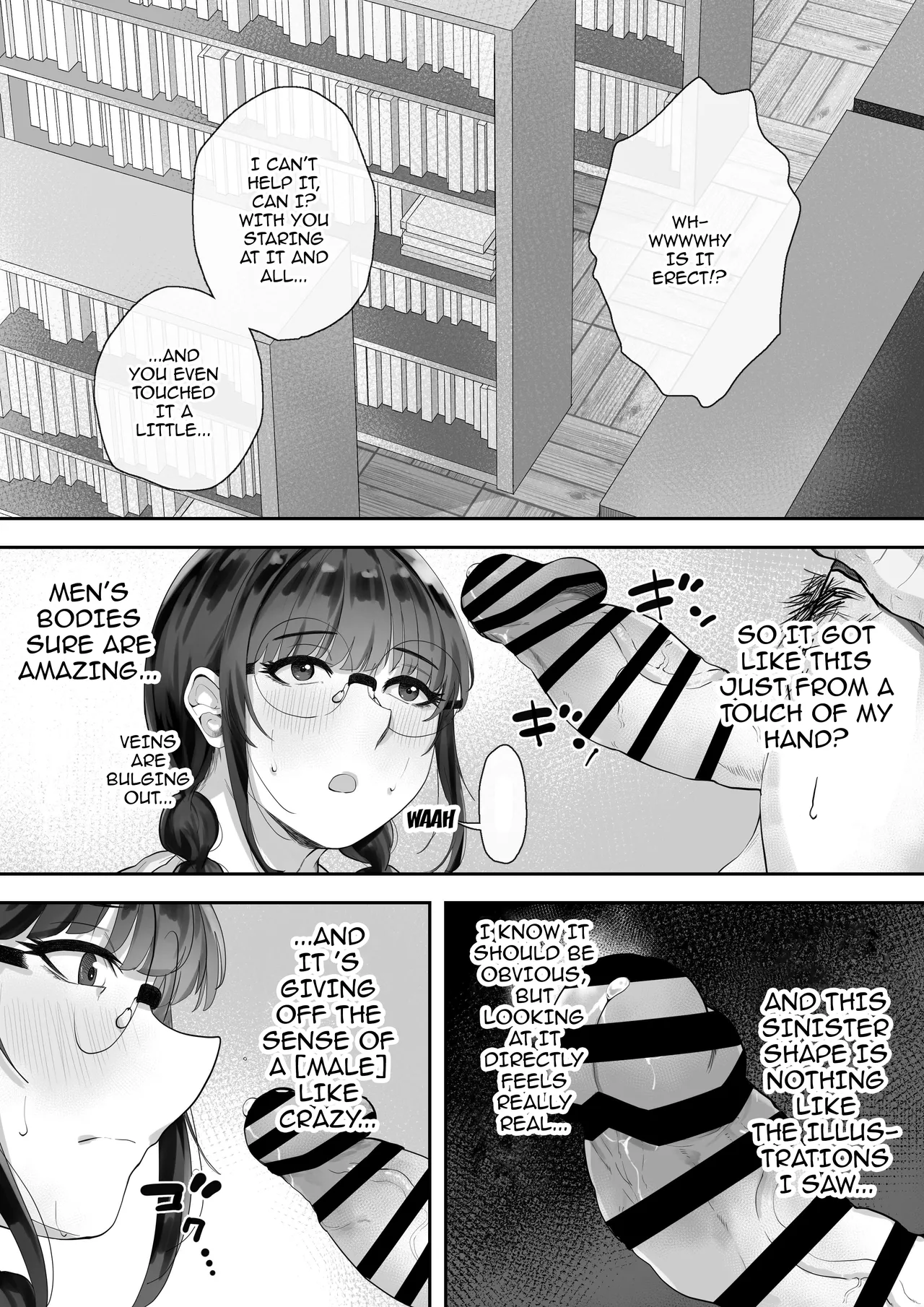 Kyonyuu no Tosho Iinchou wa Ecchi na Koto ni Kyoumi Shinshin Chapter 1 - page 7