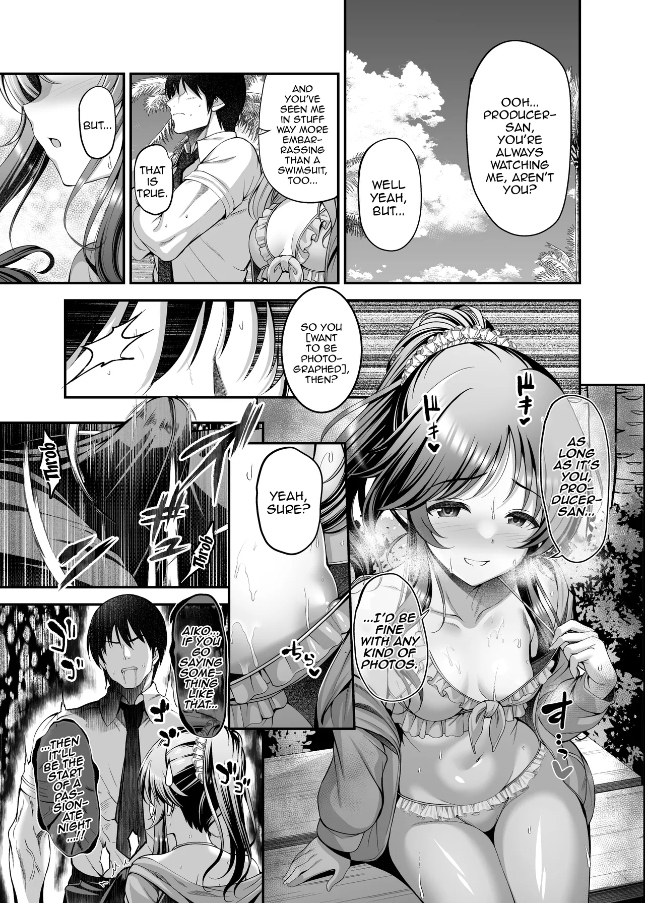 Aiko to Himitsu no Satsueikai Chapter 1 - page 5